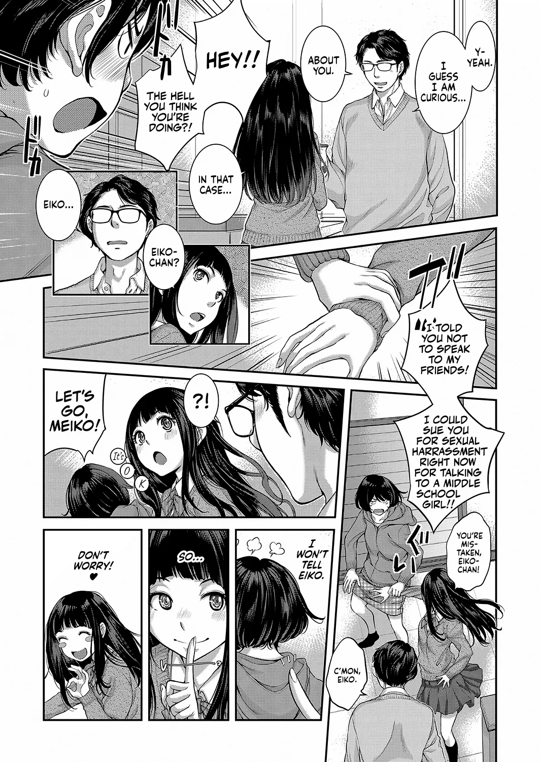 [Harazaki Takuma]Maid Kitan - Maid Mysterious Story[English] [RyuugaTL] [Decensored] [Digital] Page 120