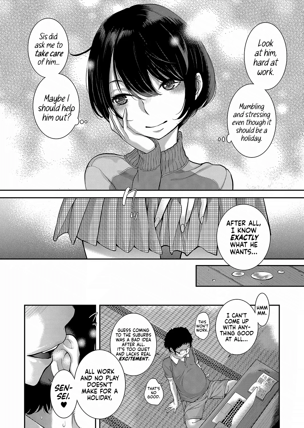 [Harazaki Takuma]Maid Kitan - Maid Mysterious Story[English] [RyuugaTL] [Decensored] [Digital] Page 13