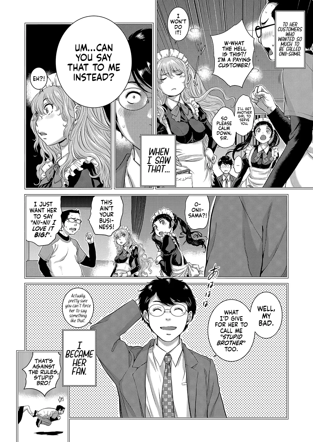 [Harazaki Takuma]Maid Kitan - Maid Mysterious Story[English] [RyuugaTL] [Decensored] [Digital] Page 143