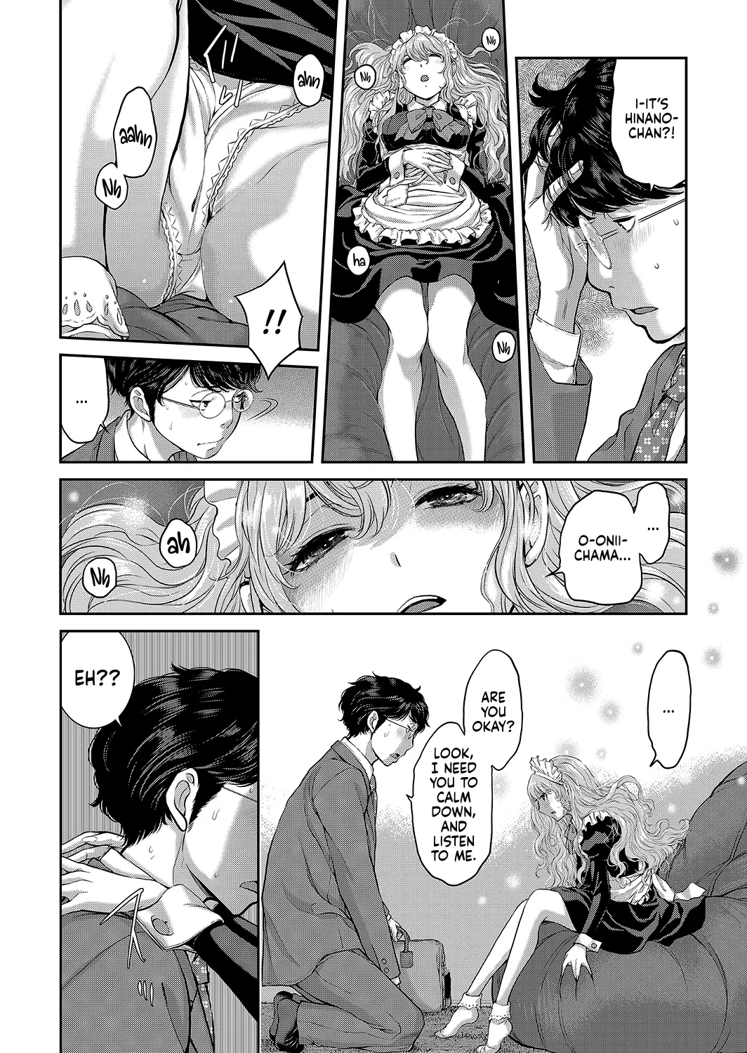 [Harazaki Takuma]Maid Kitan - Maid Mysterious Story[English] [RyuugaTL] [Decensored] [Digital] Page 147