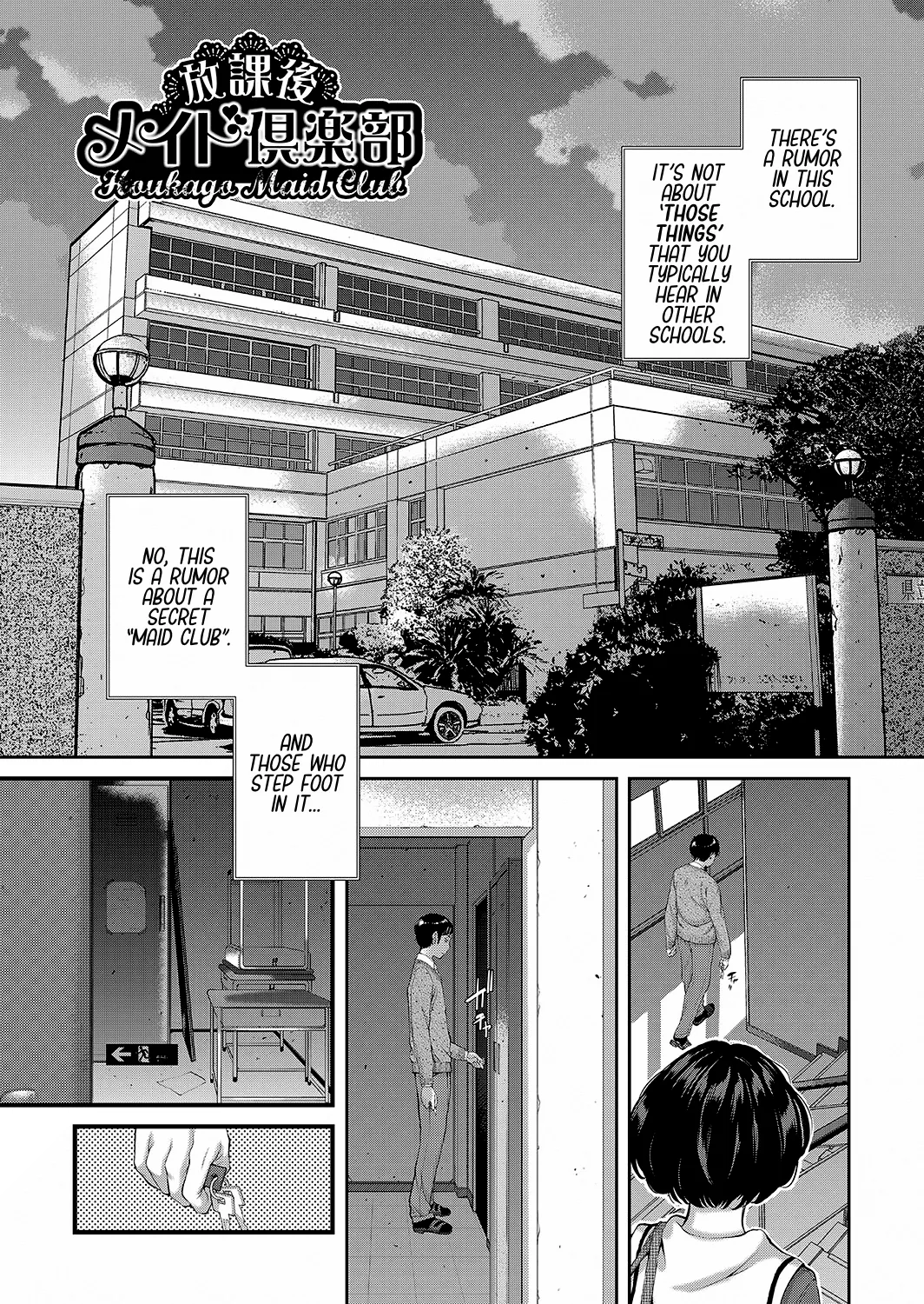[Harazaki Takuma]Maid Kitan - Maid Mysterious Story[English] [RyuugaTL] [Decensored] [Digital] Page 172