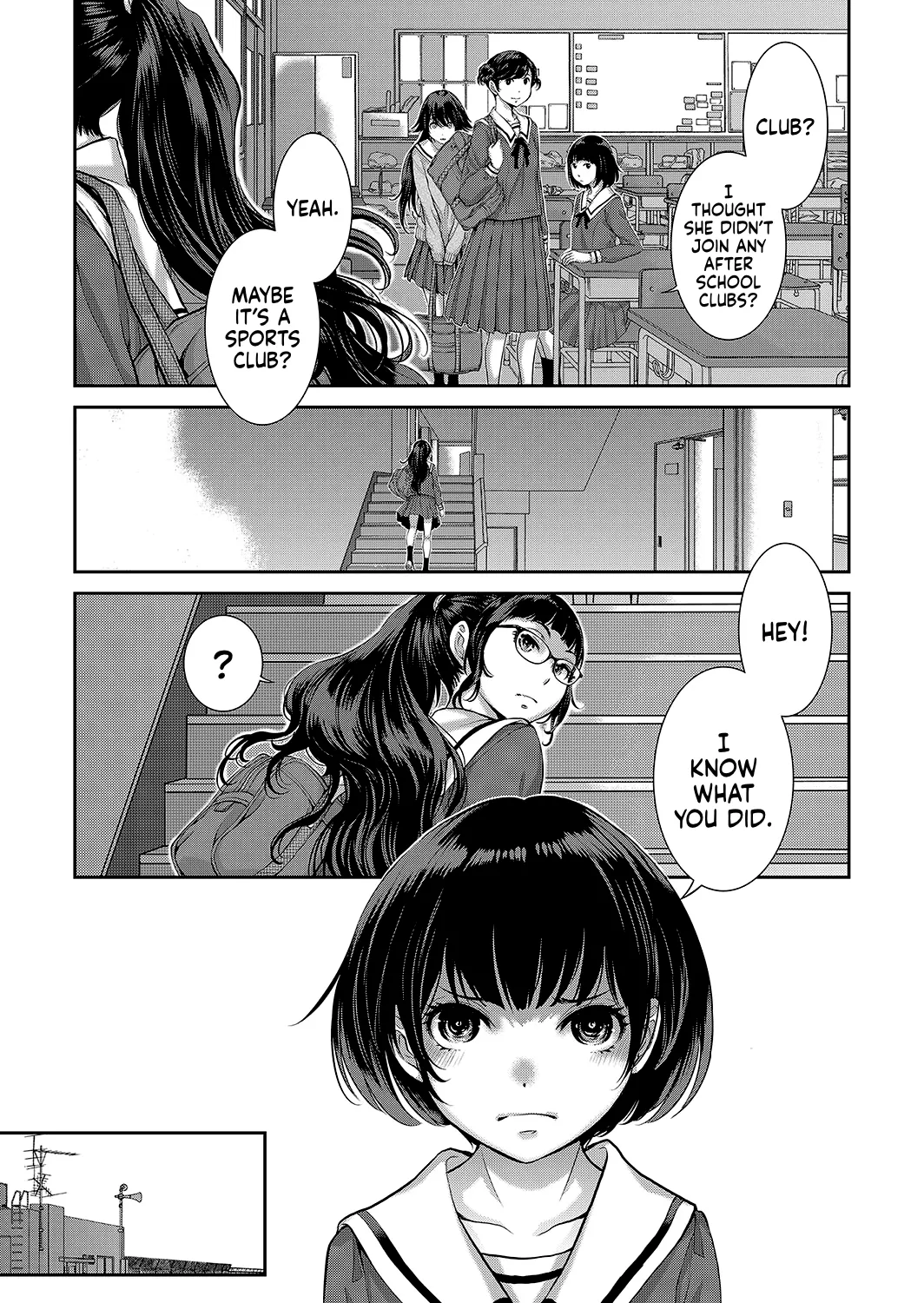 [Harazaki Takuma]Maid Kitan - Maid Mysterious Story[English] [RyuugaTL] [Decensored] [Digital] Page 182