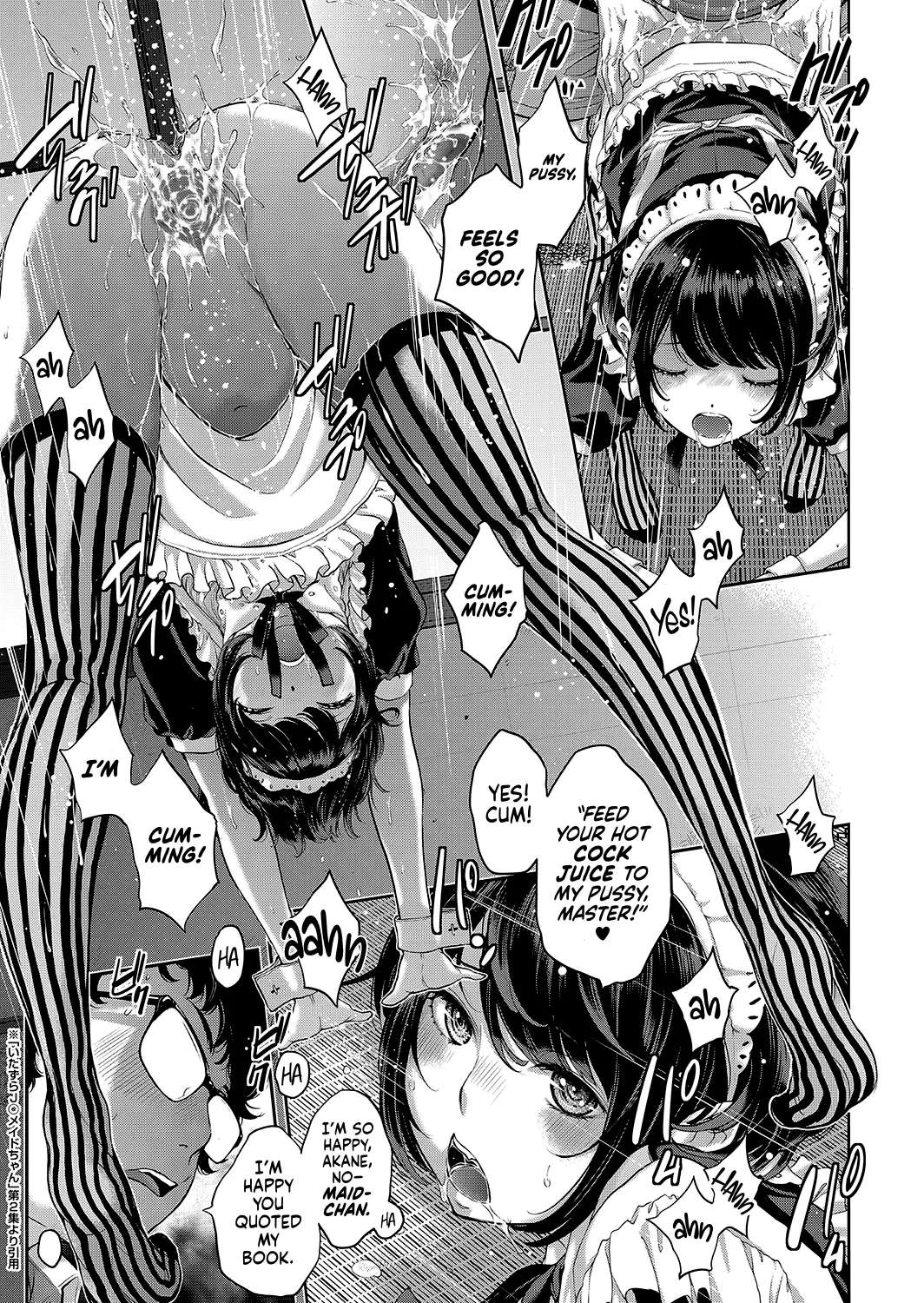 [Harazaki Takuma]Maid Kitan - Maid Mysterious Story[English] [RyuugaTL] [Decensored] [Digital] Page 28
