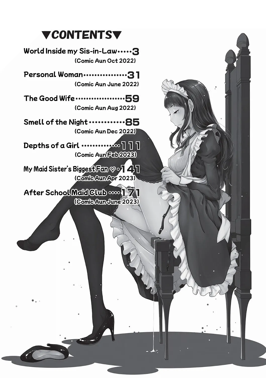 [Harazaki Takuma]Maid Kitan - Maid Mysterious Story[English] [RyuugaTL] [Decensored] [Digital] Page 3