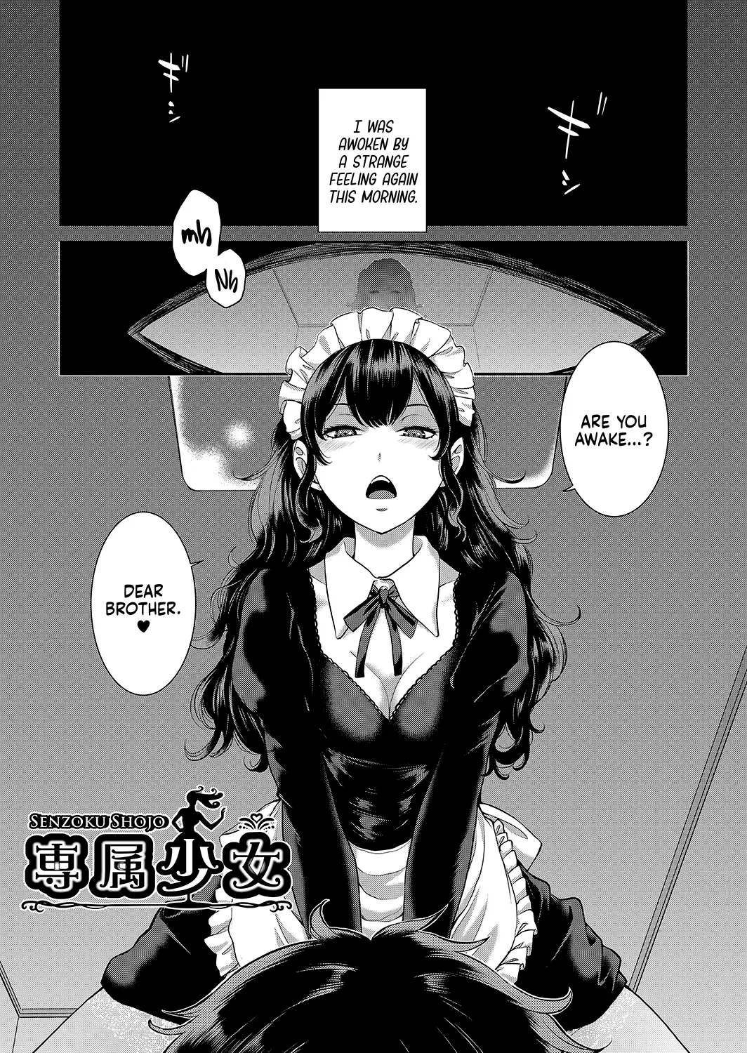 [Harazaki Takuma]Maid Kitan - Maid Mysterious Story[English] [RyuugaTL] [Decensored] [Digital] Page 32