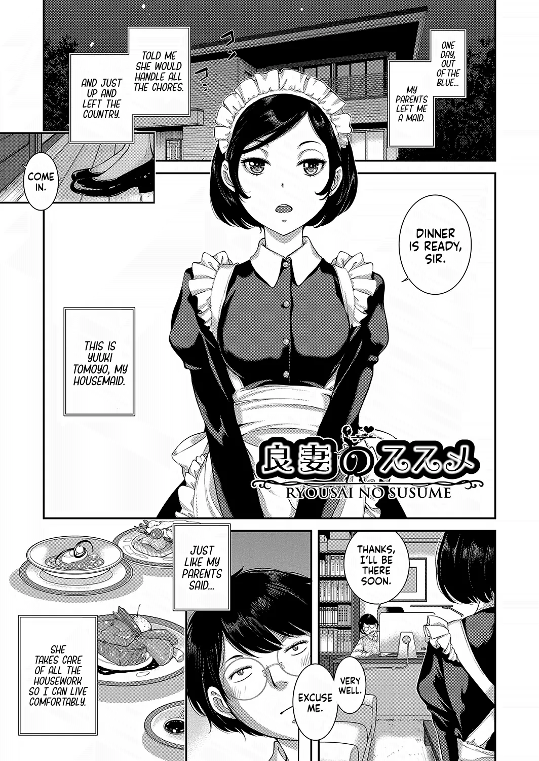 [Harazaki Takuma]Maid Kitan - Maid Mysterious Story[English] [RyuugaTL] [Decensored] [Digital] Page 60