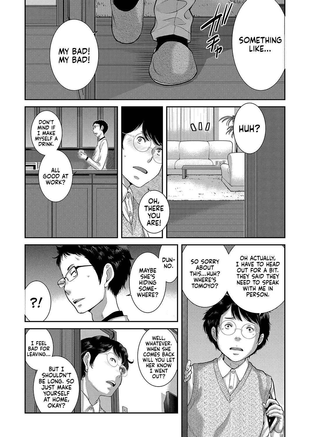 [Harazaki Takuma]Maid Kitan - Maid Mysterious Story[English] [RyuugaTL] [Decensored] [Digital] Page 72