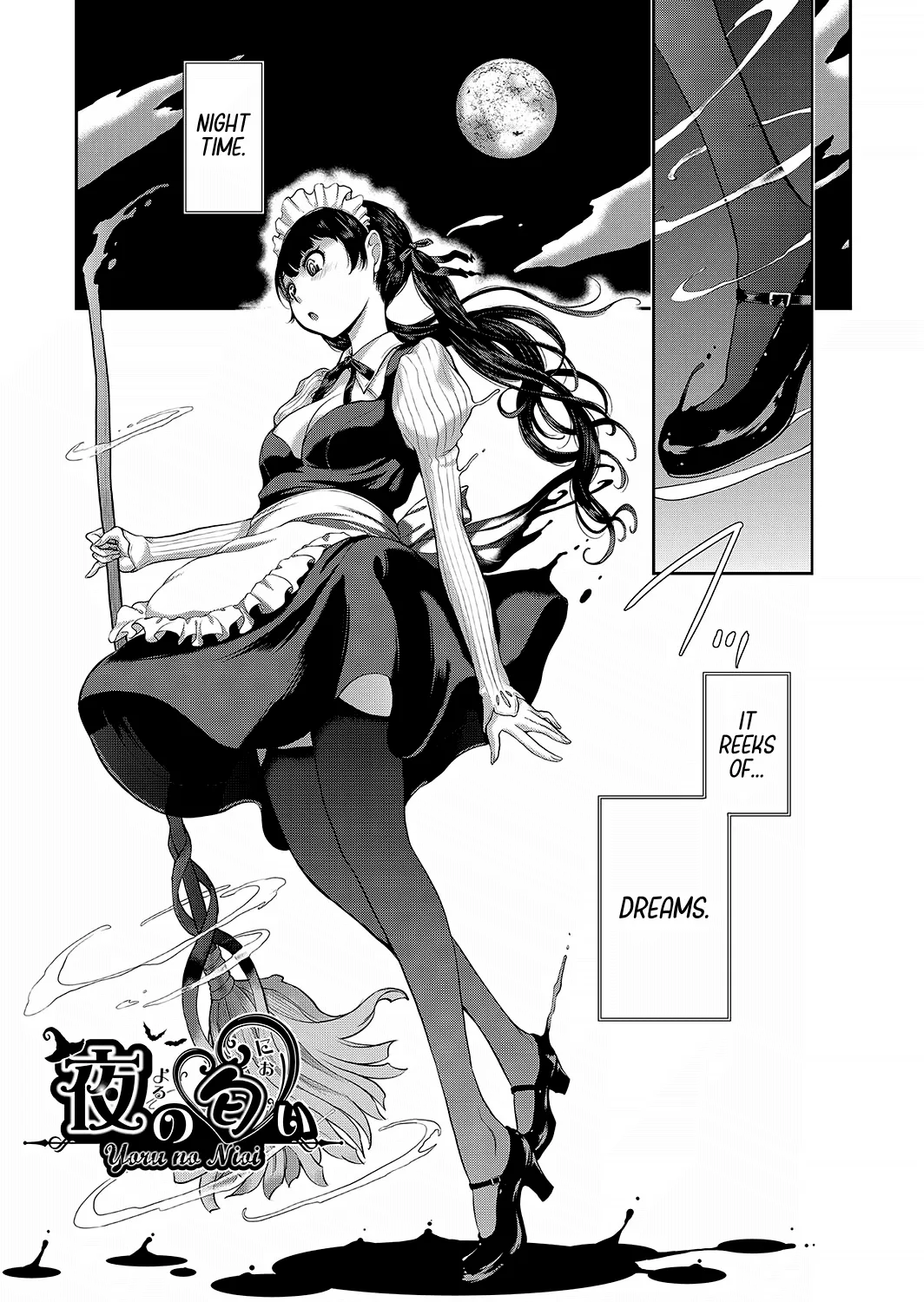 [Harazaki Takuma]Maid Kitan - Maid Mysterious Story[English] [RyuugaTL] [Decensored] [Digital] Page 86