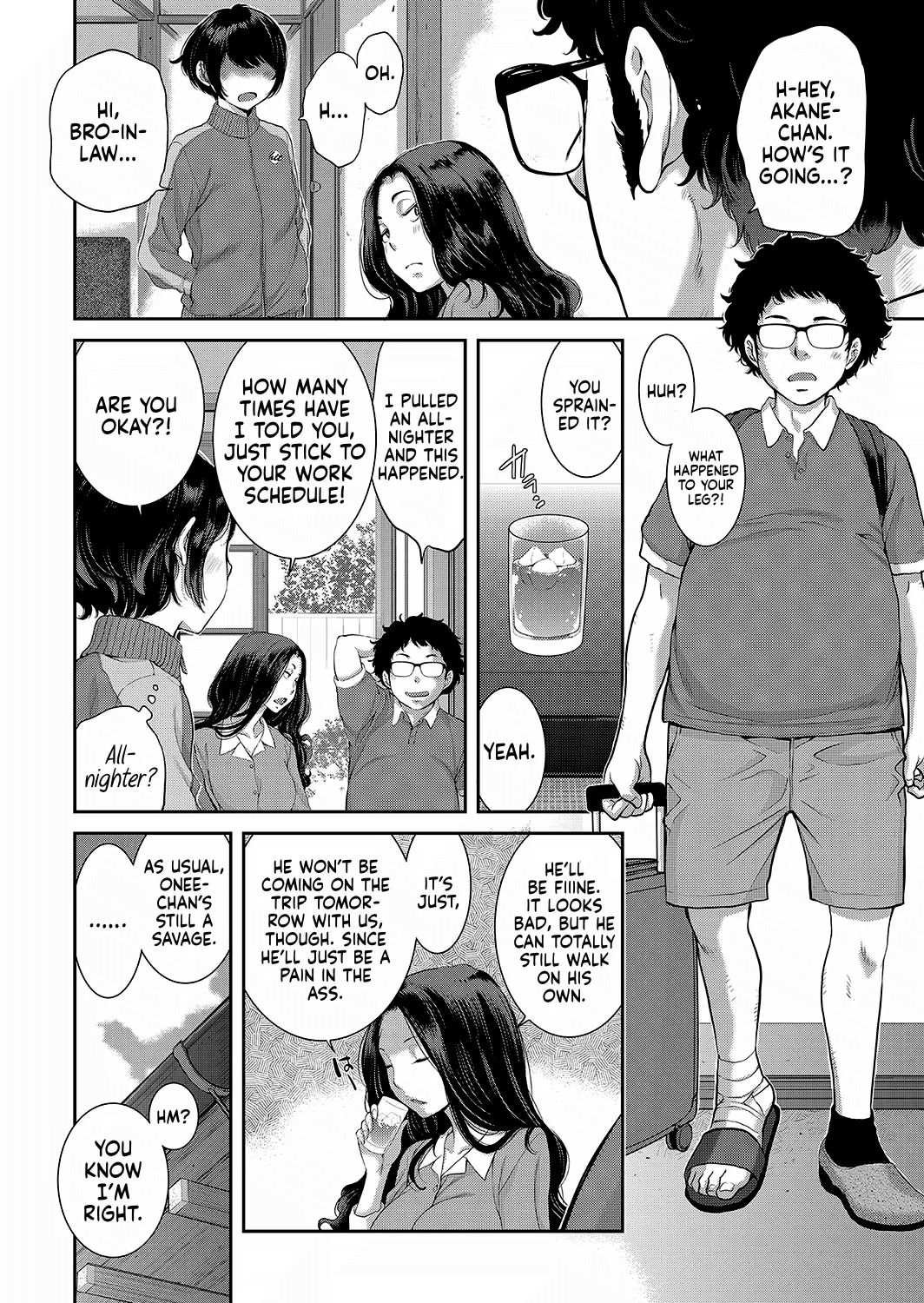 [Harazaki Takuma]Maid Kitan - Maid Mysterious Story[English] [RyuugaTL] [Decensored] [Digital] Page 9