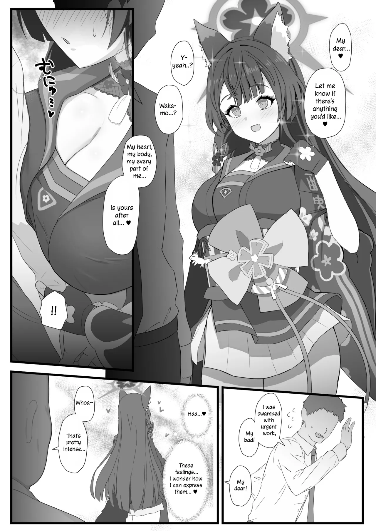 [Ijisura Cos (Saishow)]Wakamo to Zetsurin Chuunen Dansei Youmuin | Wakamo and the Incredibly Lively Middle-Aged Male Janitor(Blue Archive) [English] [DKKMD Translations] [Digital] Page 2