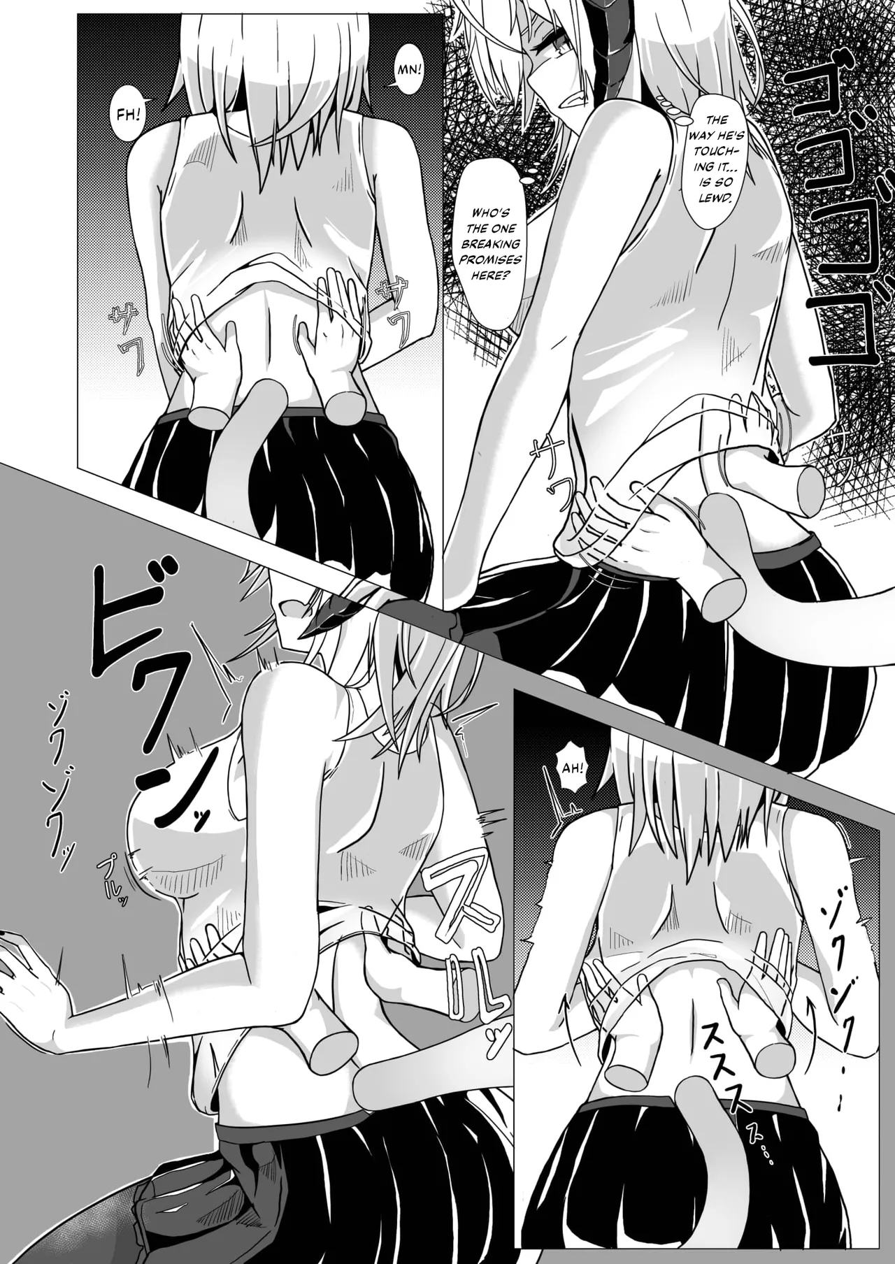 [AM6:44 (akasabi)]I'm a BAD GIRL(Arknights) [English] [DKKMD Translations] [Digital] Page 14