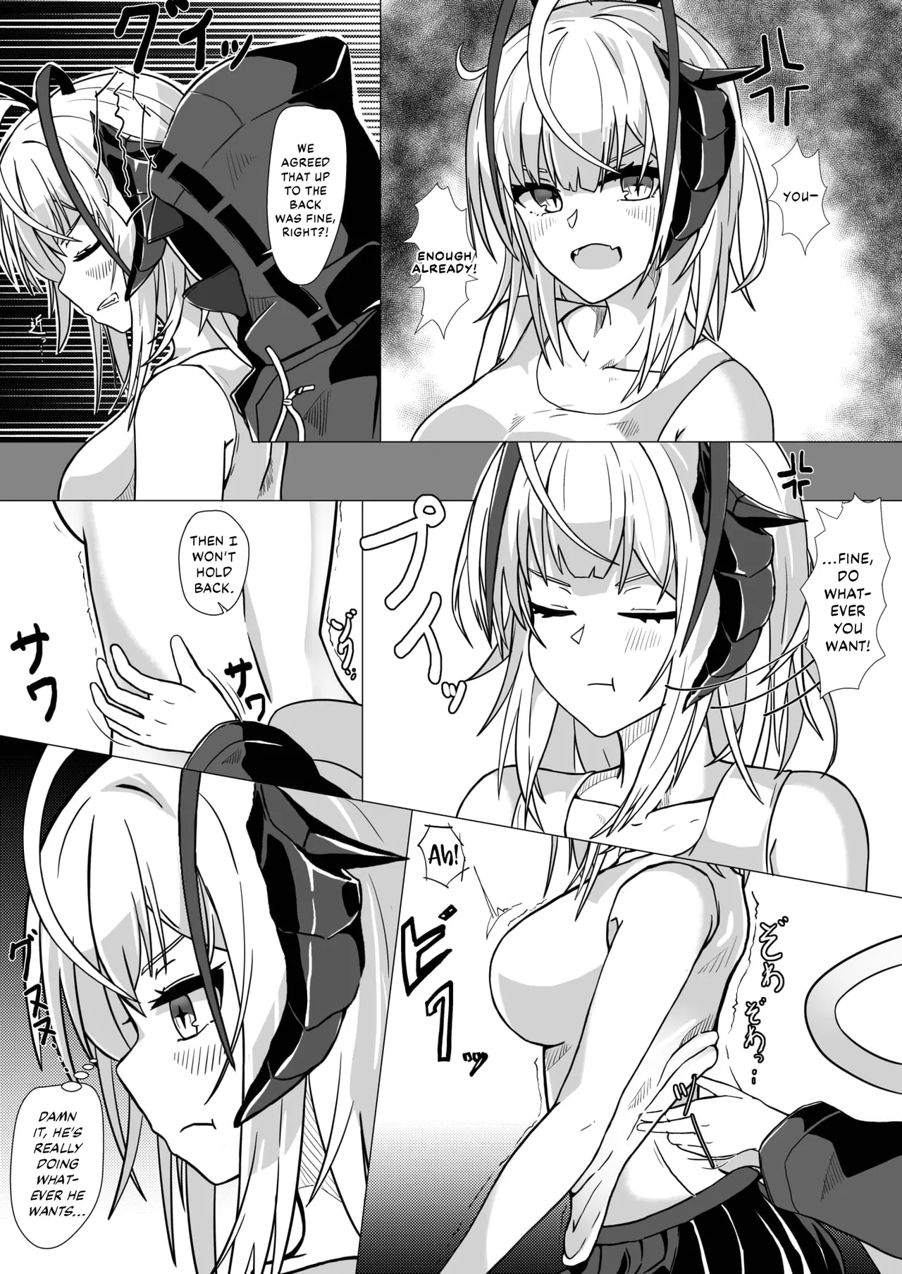 [AM6:44 (akasabi)]I'm a BAD GIRL(Arknights) [English] [DKKMD Translations] [Digital] Page 15