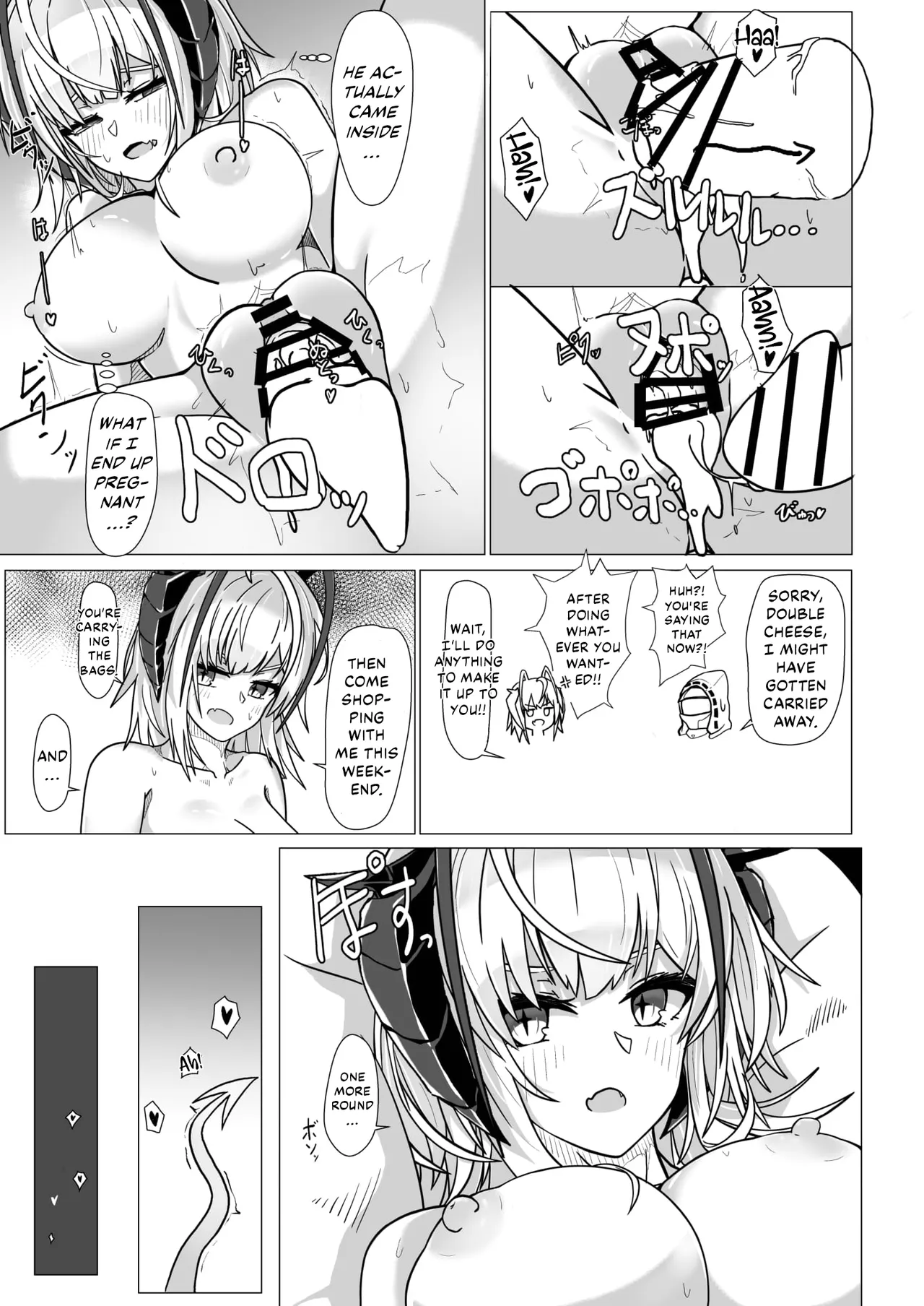 [AM6:44 (akasabi)]I'm a BAD GIRL(Arknights) [English] [DKKMD Translations] [Digital] Page 29