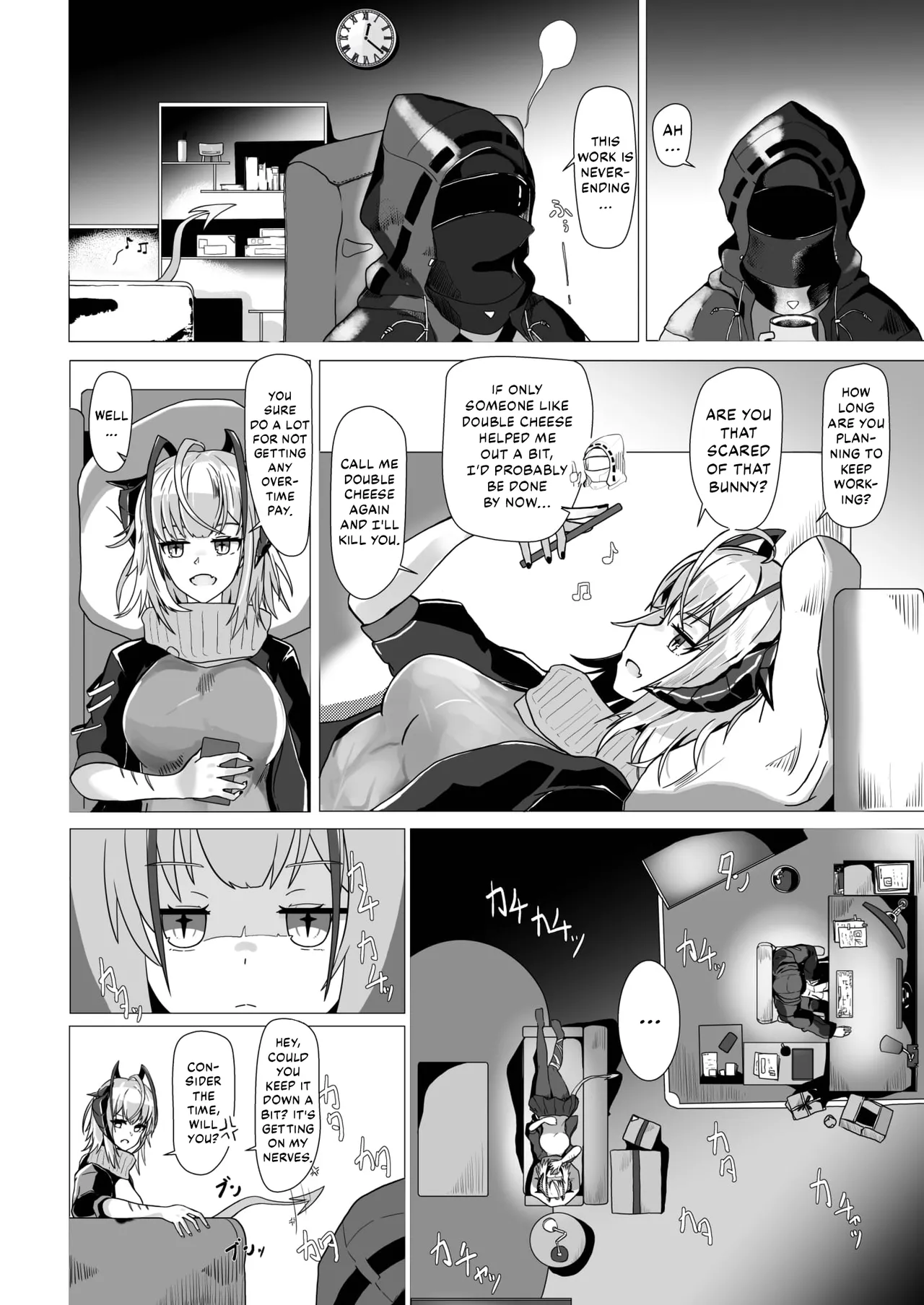 [AM6:44 (akasabi)]I'm a BAD GIRL(Arknights) [English] [DKKMD Translations] [Digital] Page 4