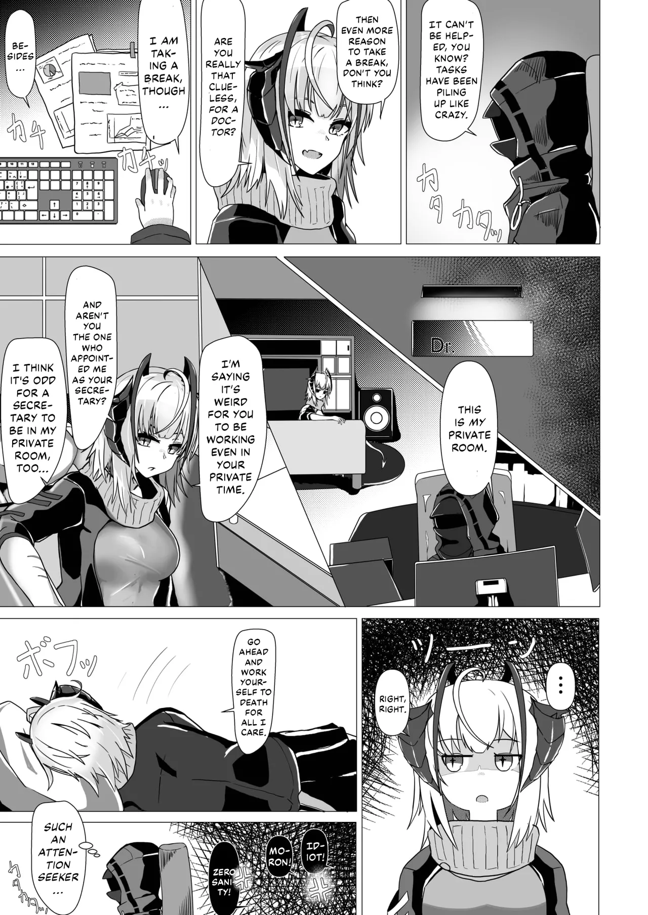 [AM6:44 (akasabi)]I'm a BAD GIRL(Arknights) [English] [DKKMD Translations] [Digital] Page 5