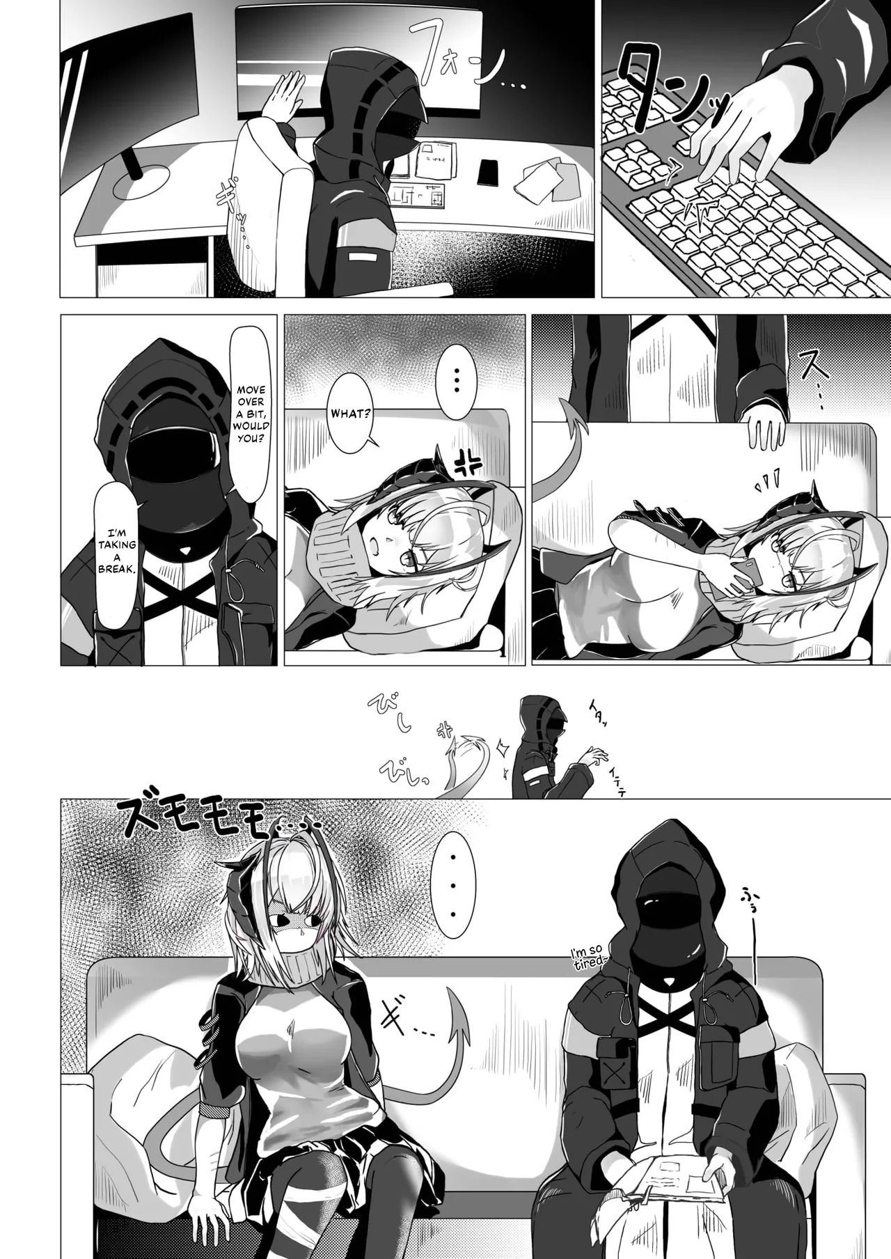 [AM6:44 (akasabi)]I'm a BAD GIRL(Arknights) [English] [DKKMD Translations] [Digital] Page 6