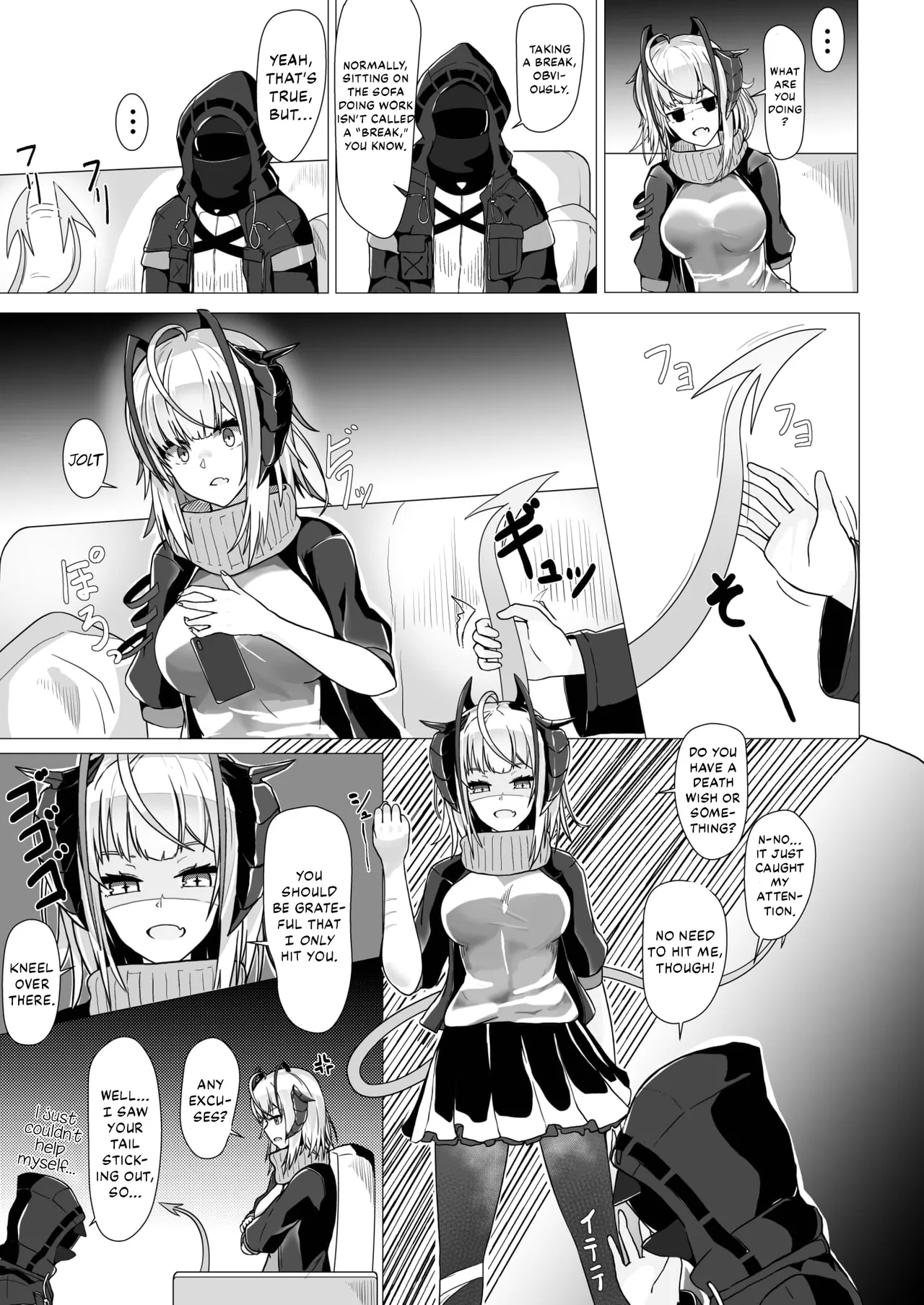 [AM6:44 (akasabi)]I'm a BAD GIRL(Arknights) [English] [DKKMD Translations] [Digital] Page 7