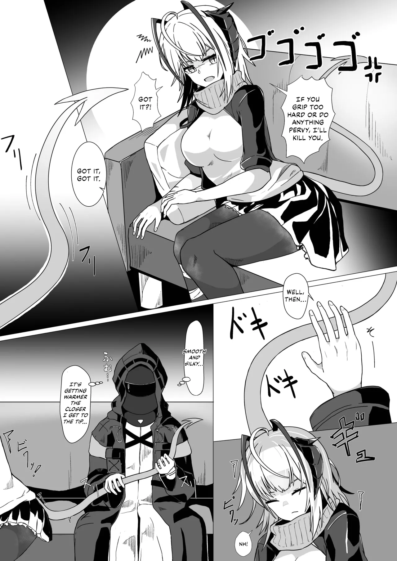 [AM6:44 (akasabi)]I'm a BAD GIRL(Arknights) [English] [DKKMD Translations] [Digital] Page 9
