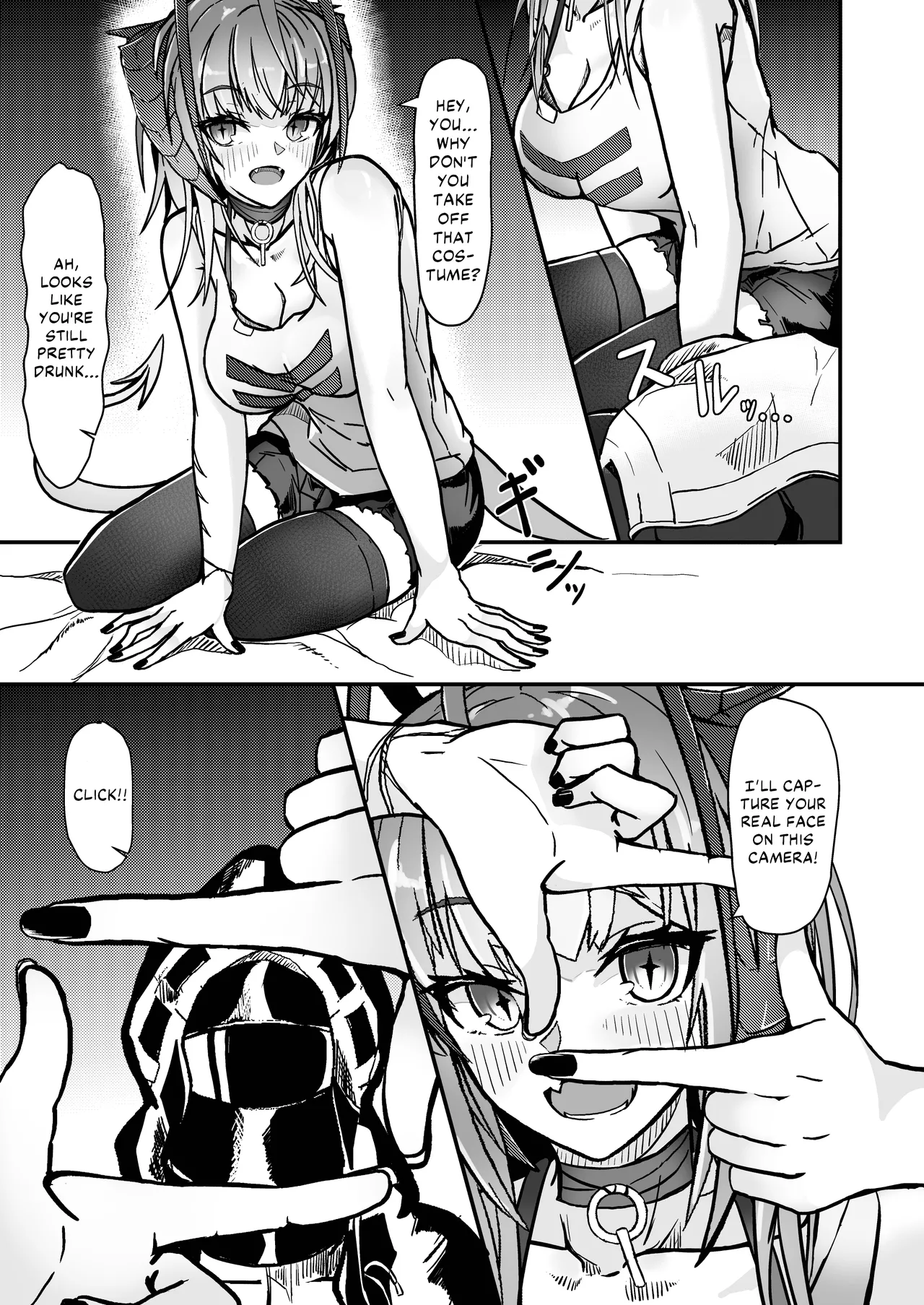 [AM6:44 (akasabi)]I'm a BAD GIRL 2(Arknights) [English] [DKKMD Translations] [Digital] Page 11