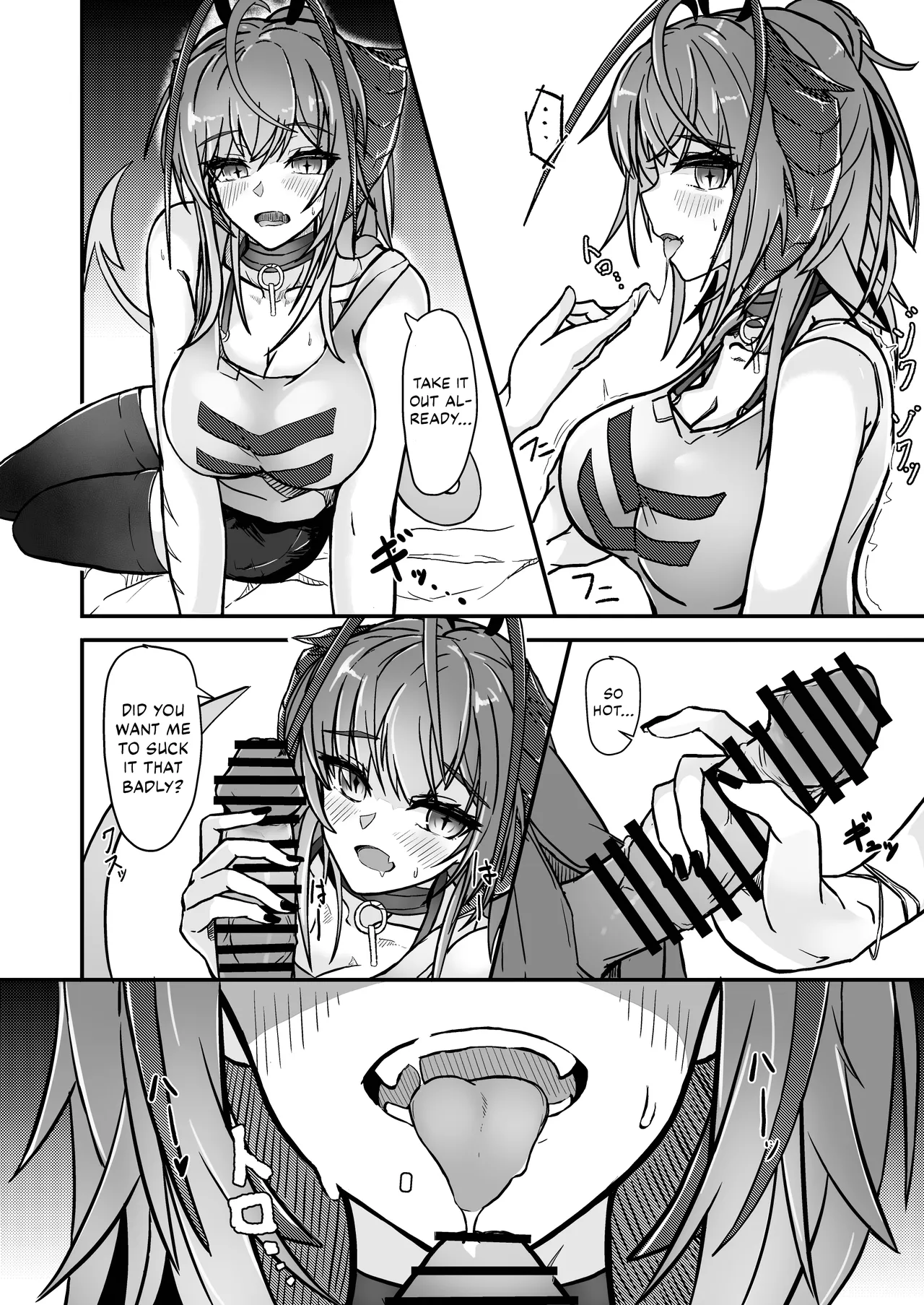 [AM6:44 (akasabi)]I'm a BAD GIRL 2(Arknights) [English] [DKKMD Translations] [Digital] Page 14
