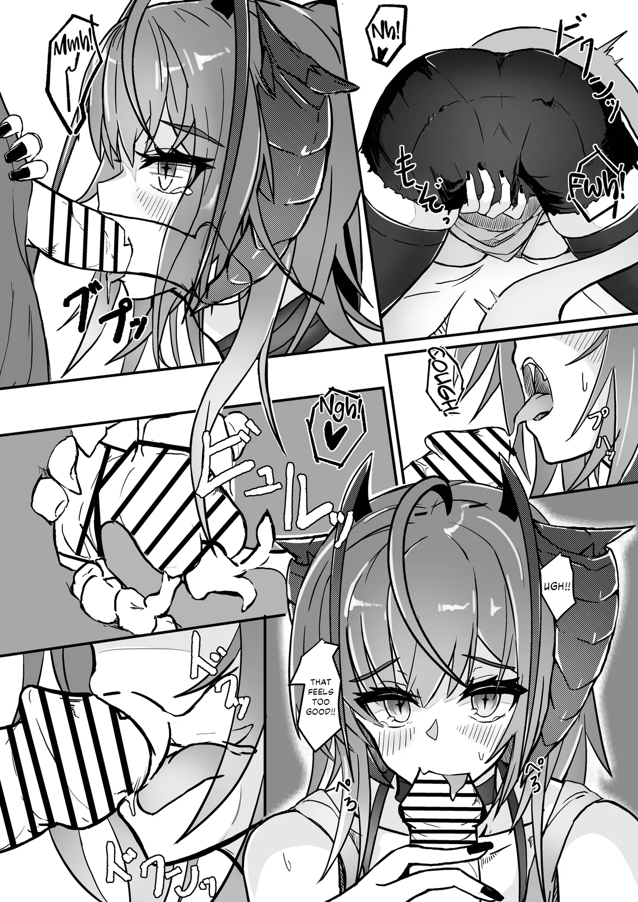 [AM6:44 (akasabi)]I'm a BAD GIRL 2(Arknights) [English] [DKKMD Translations] [Digital] Page 16