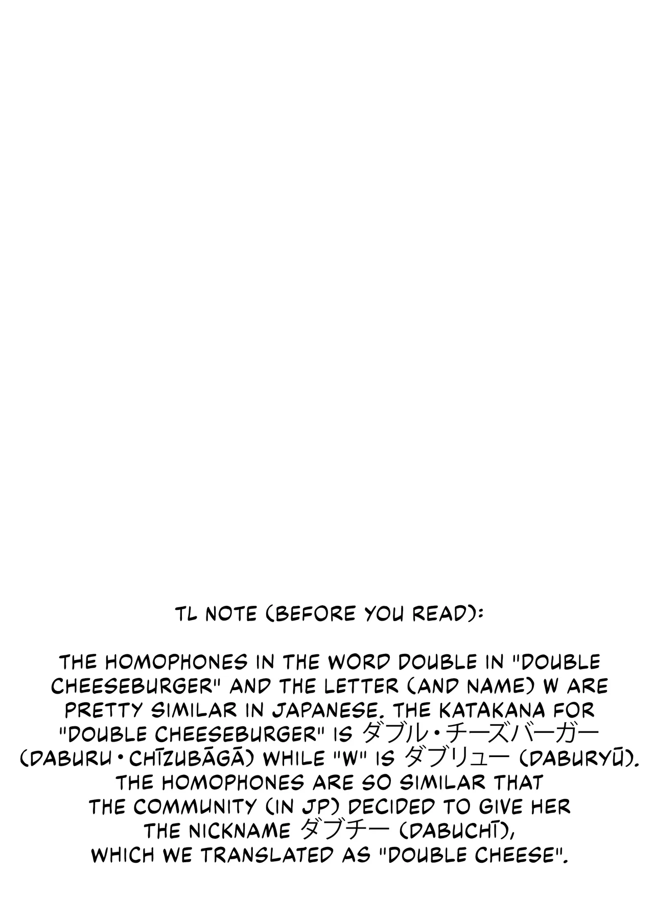 [AM6:44 (akasabi)]I'm a BAD GIRL 2(Arknights) [English] [DKKMD Translations] [Digital] Page 2