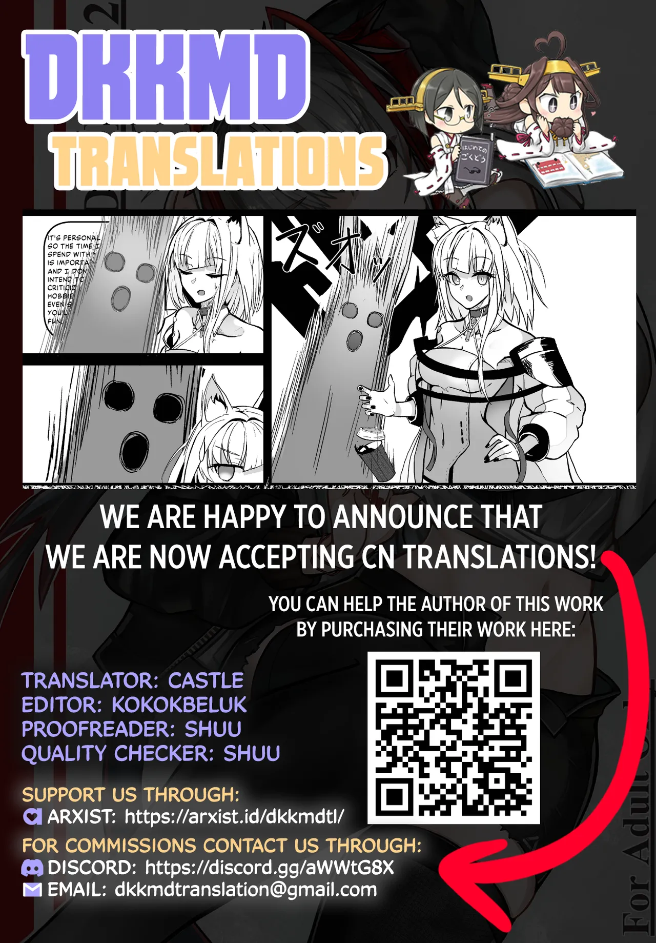 [AM6:44 (akasabi)]I'm a BAD GIRL 2(Arknights) [English] [DKKMD Translations] [Digital] Page 31