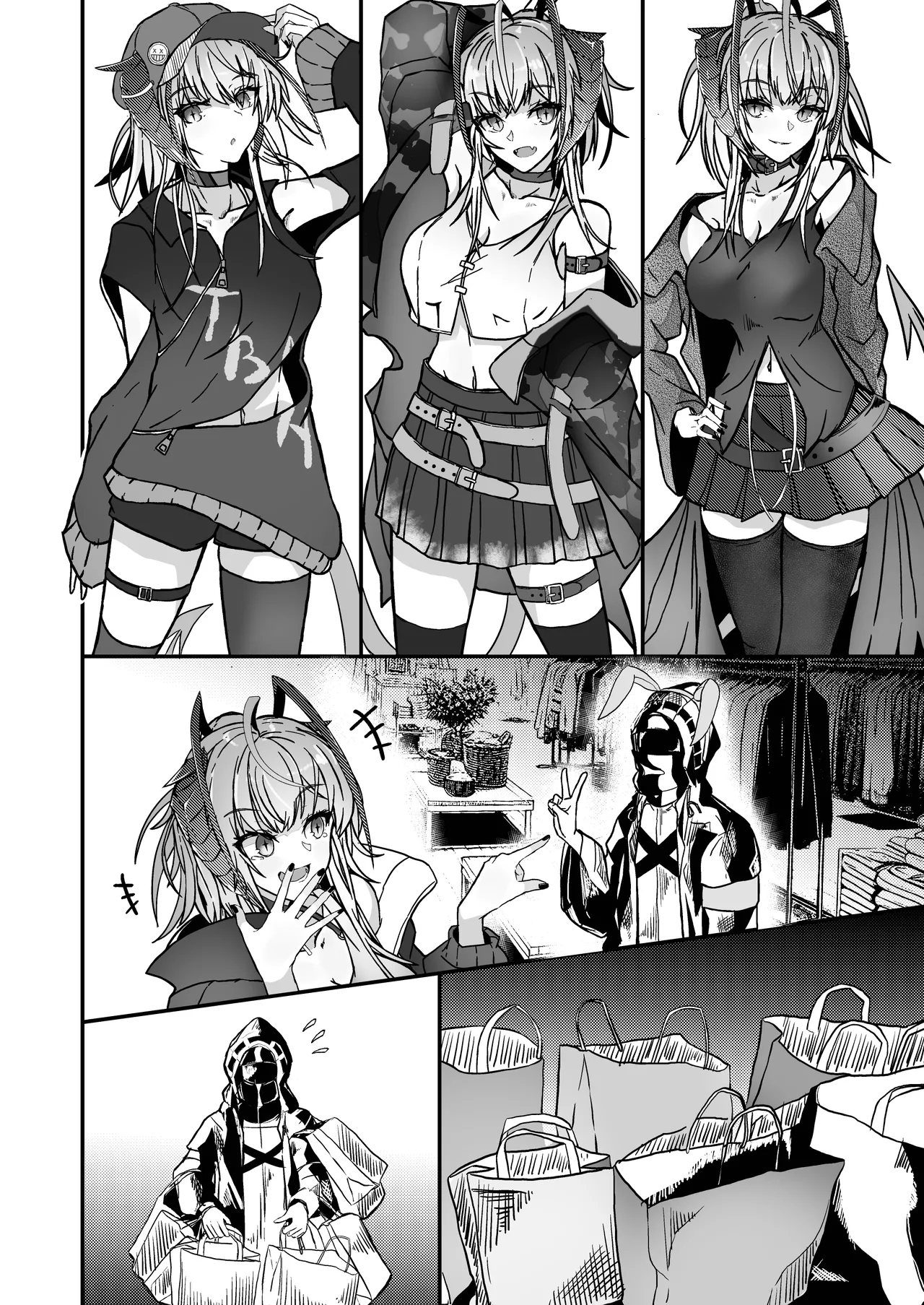 [AM6:44 (akasabi)]I'm a BAD GIRL 2(Arknights) [English] [DKKMD Translations] [Digital] Page 8