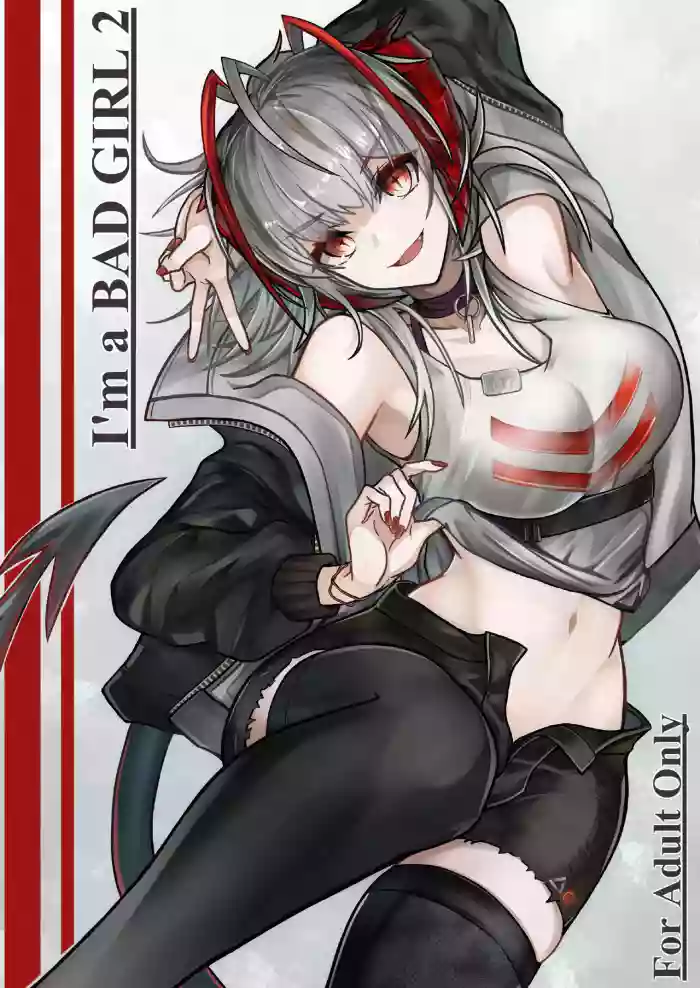 [AM6:44 (akasabi)]I'm a BAD GIRL 2(Arknights) [English] [DKKMD Translations] [Digital]