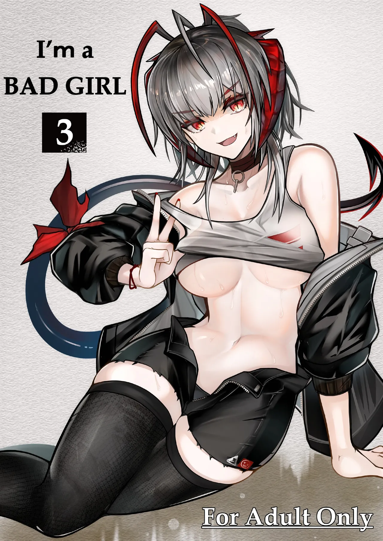 [AM6:44 (akasabi)]I'm a BAD GIRL 3(Arknights) [English] [DKKMD Translations] [Digital] Page 1