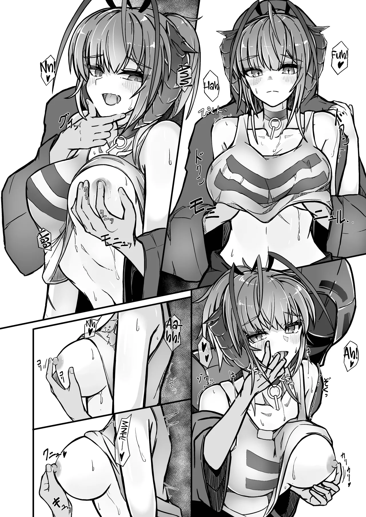 [AM6:44 (akasabi)]I'm a BAD GIRL 3(Arknights) [English] [DKKMD Translations] [Digital] Page 12