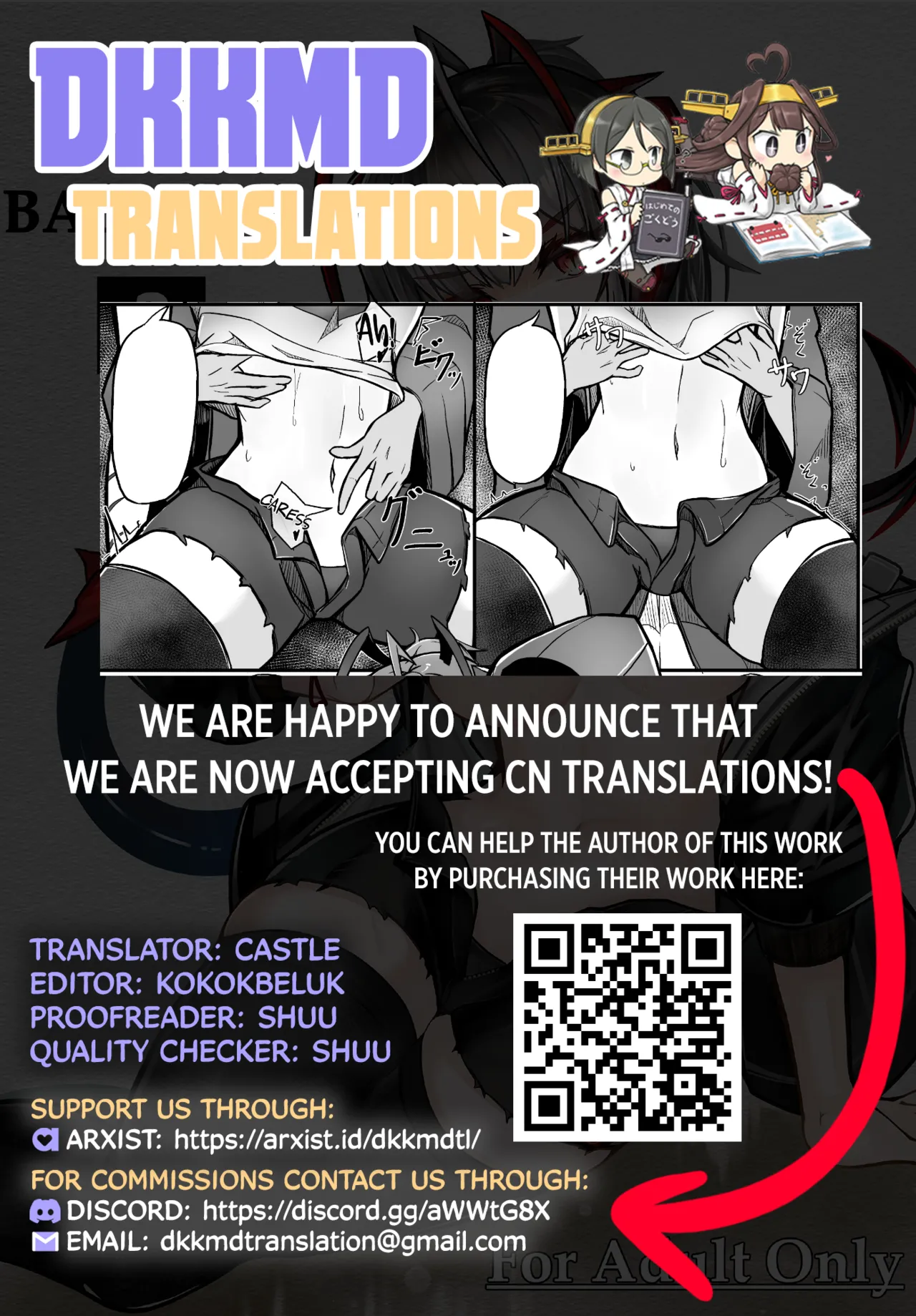 [AM6:44 (akasabi)]I'm a BAD GIRL 3(Arknights) [English] [DKKMD Translations] [Digital] Page 27