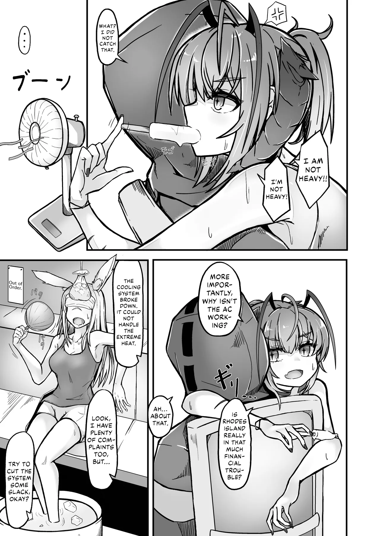 [AM6:44 (akasabi)]I'm a BAD GIRL 3(Arknights) [English] [DKKMD Translations] [Digital] Page 5