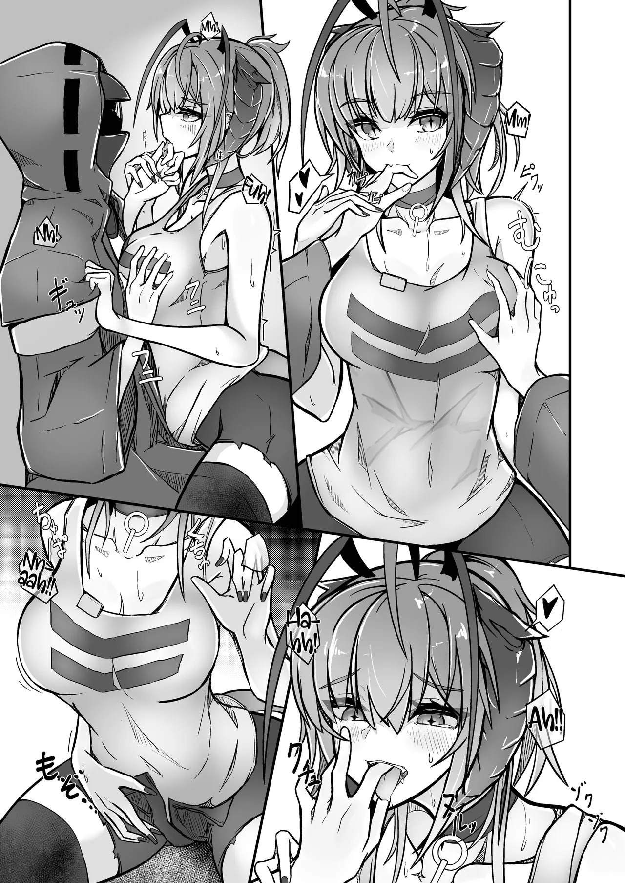 [AM6:44 (akasabi)]I'm a BAD GIRL 3(Arknights) [English] [DKKMD Translations] [Digital] Page 9
