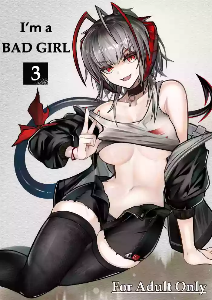 [AM6:44 (akasabi)]I'm a BAD GIRL 3(Arknights) [English] [DKKMD Translations] [Digital]