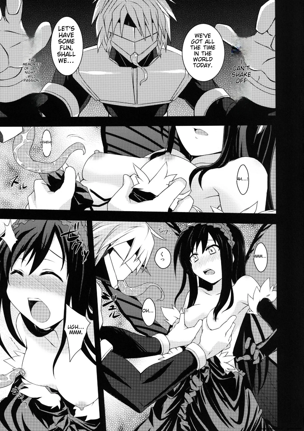 [True RIDE (Shinjitsu)]Indaku Ageha(Accel World) [English] [Digital] Page 11