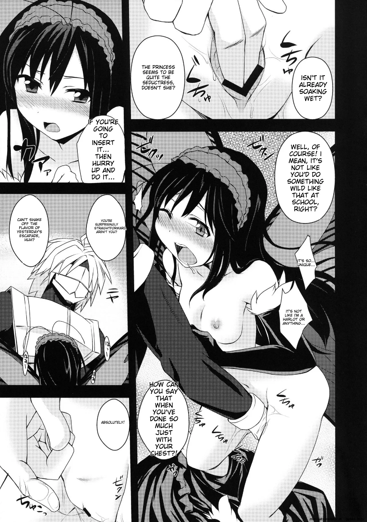 [True RIDE (Shinjitsu)]Indaku Ageha(Accel World) [English] [Digital] Page 13