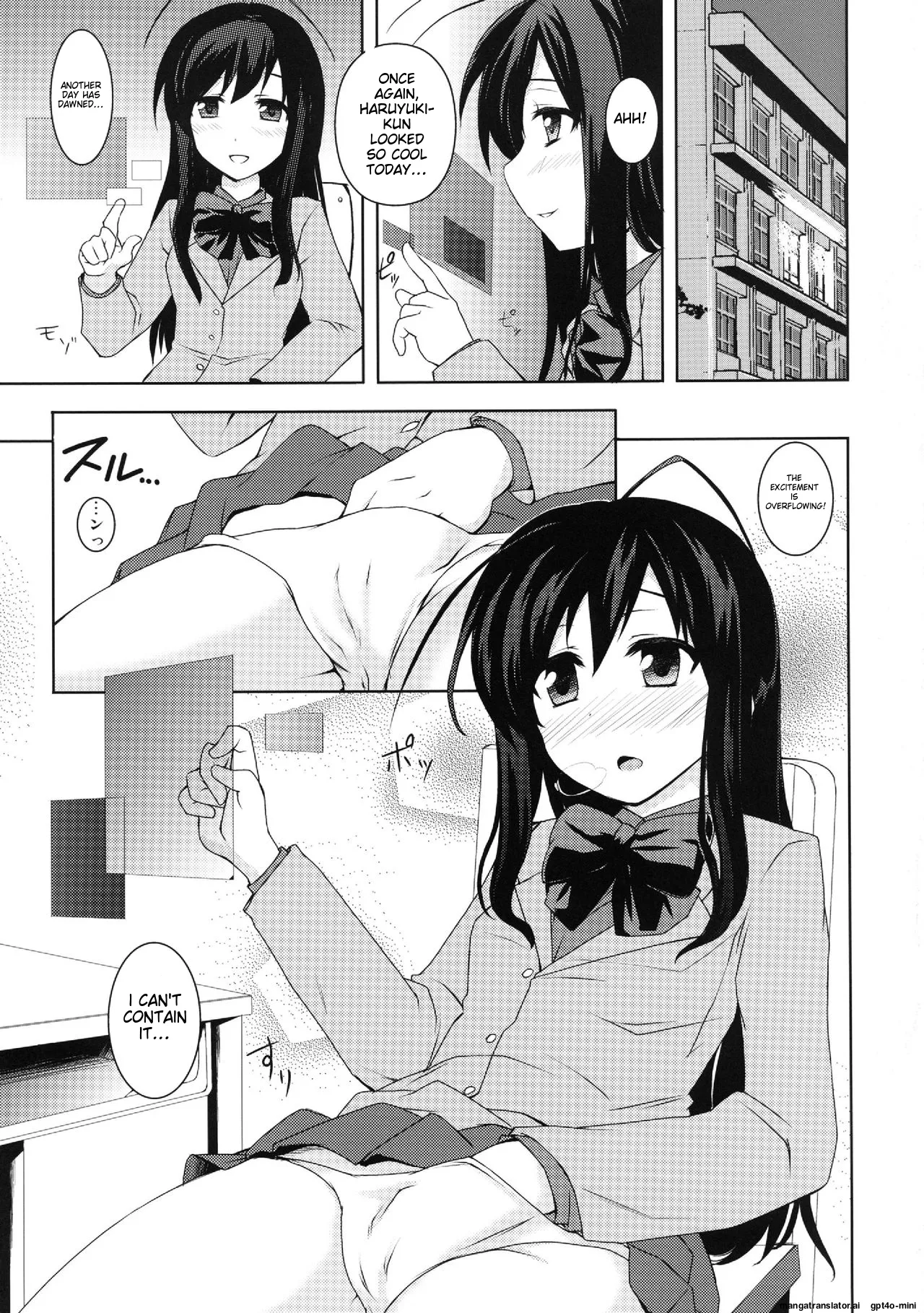 [True RIDE (Shinjitsu)]Indaku Ageha(Accel World) [English] [Digital] Page 2