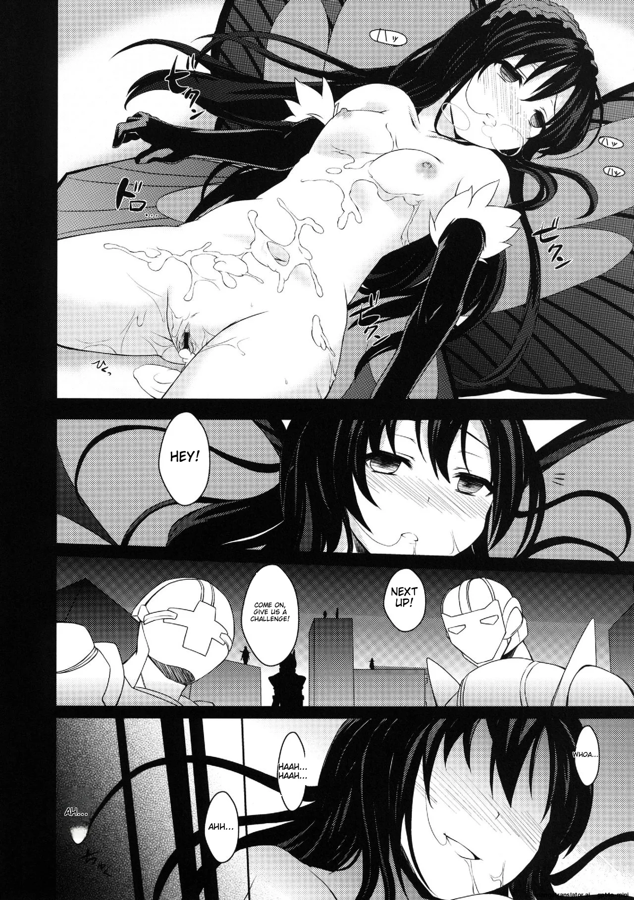 [True RIDE (Shinjitsu)]Indaku Ageha(Accel World) [English] [Digital] Page 22