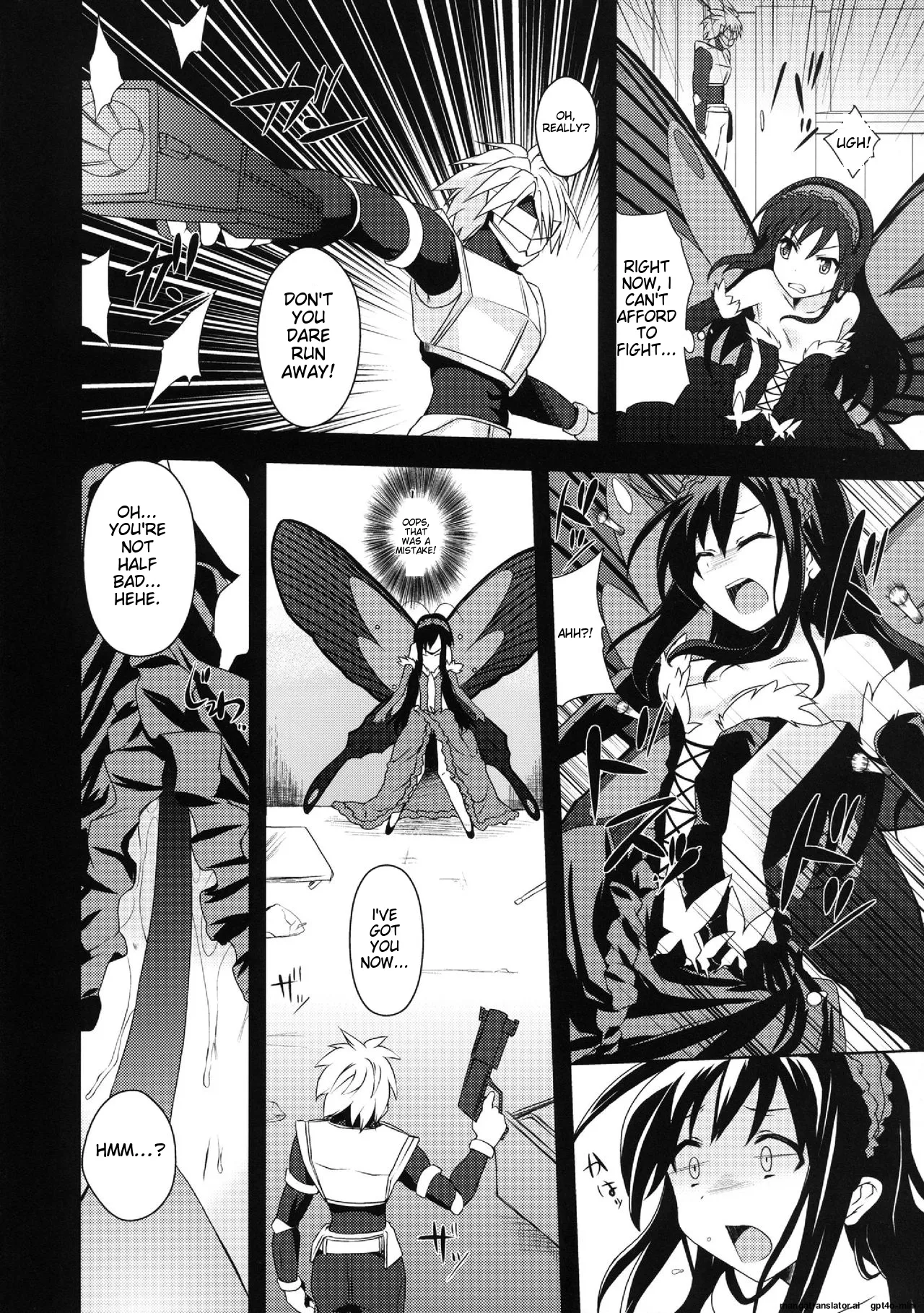 [True RIDE (Shinjitsu)]Indaku Ageha(Accel World) [English] [Digital] Page 4