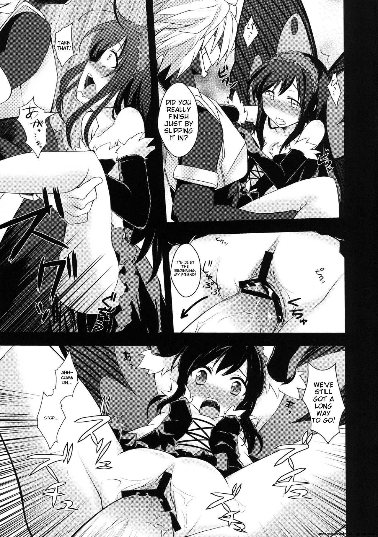 [True RIDE (Shinjitsu)]Indaku Ageha(Accel World) [English] [Digital] Page 7