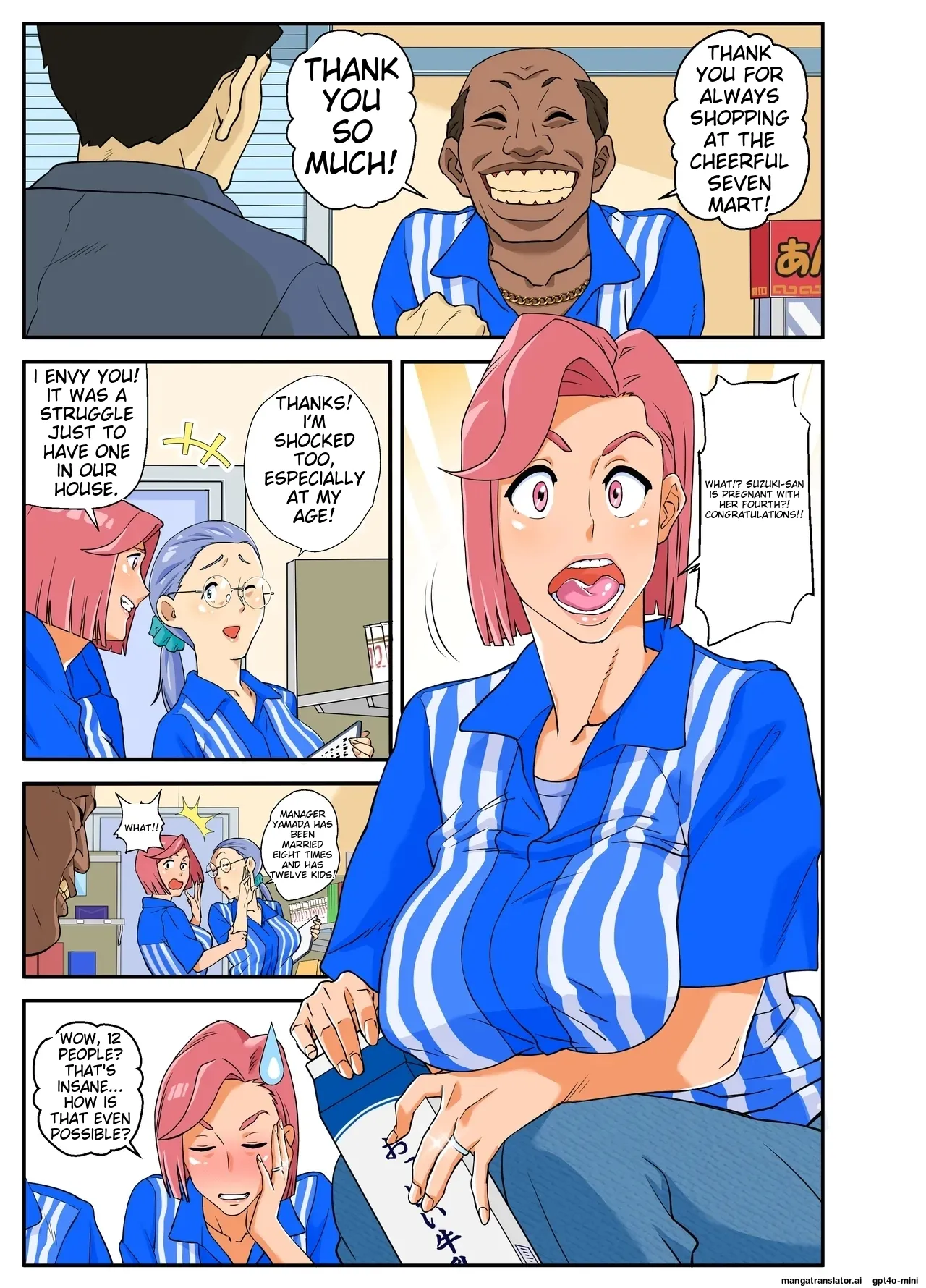 [Mosquito Man]Konbini Uwaki Tsuma[English] Page 1