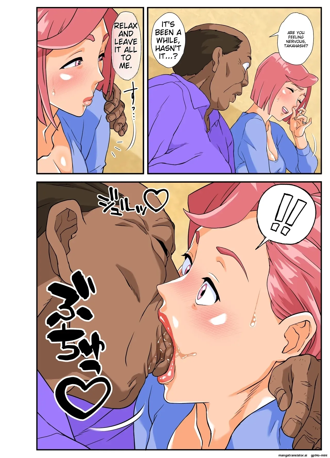 [Mosquito Man]Konbini Uwaki Tsuma[English] Page 10