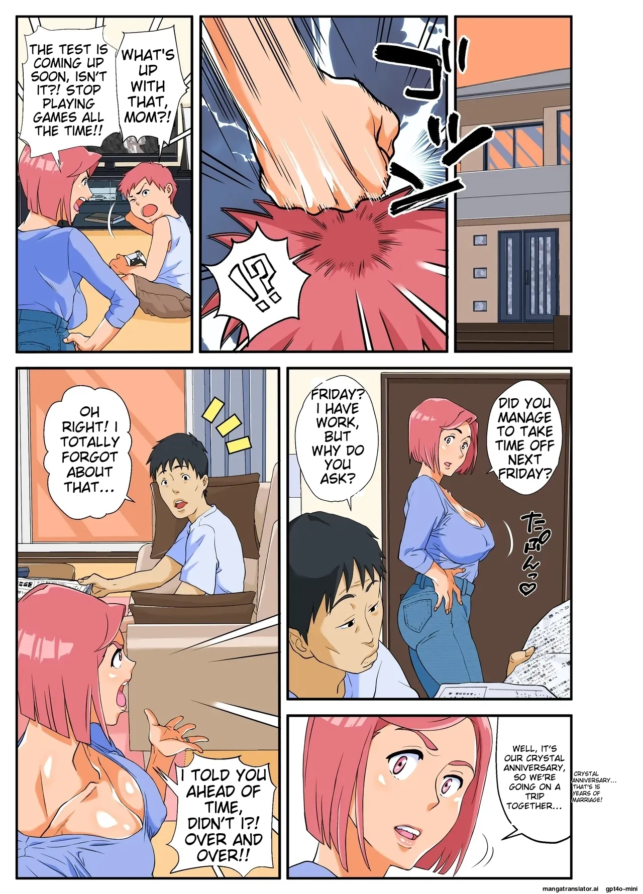 [Mosquito Man]Konbini Uwaki Tsuma[English] Page 5
