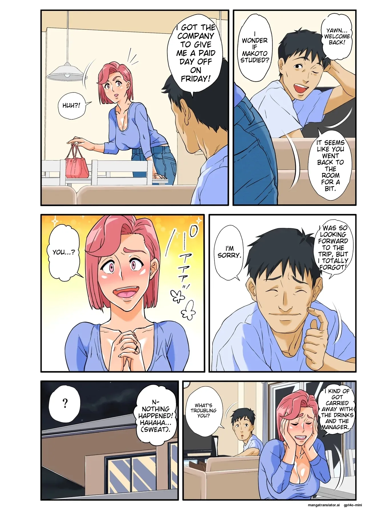 [Mosquito Man]Konbini Uwaki Tsuma[English] Page 52