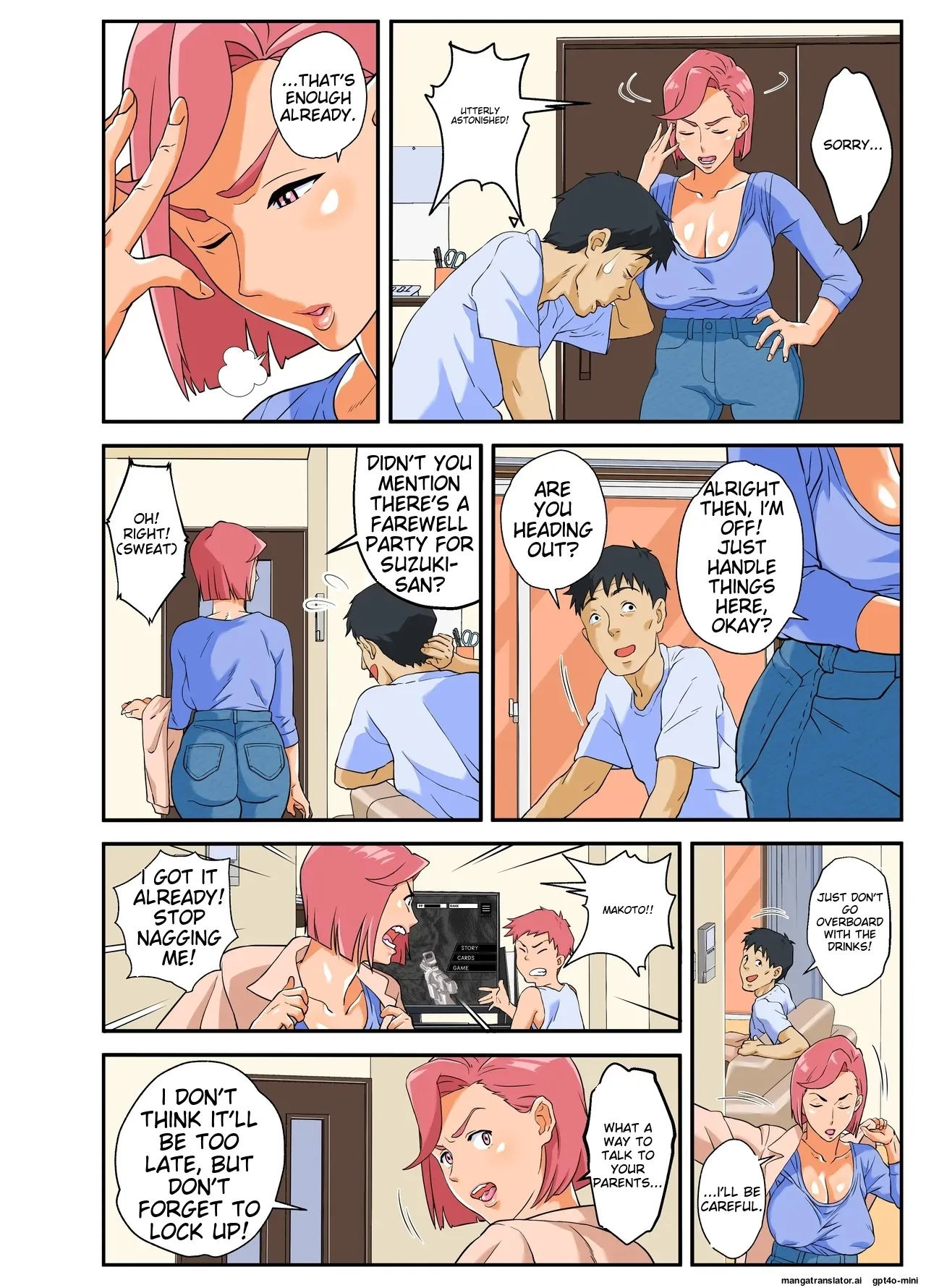 [Mosquito Man]Konbini Uwaki Tsuma[English] Page 6