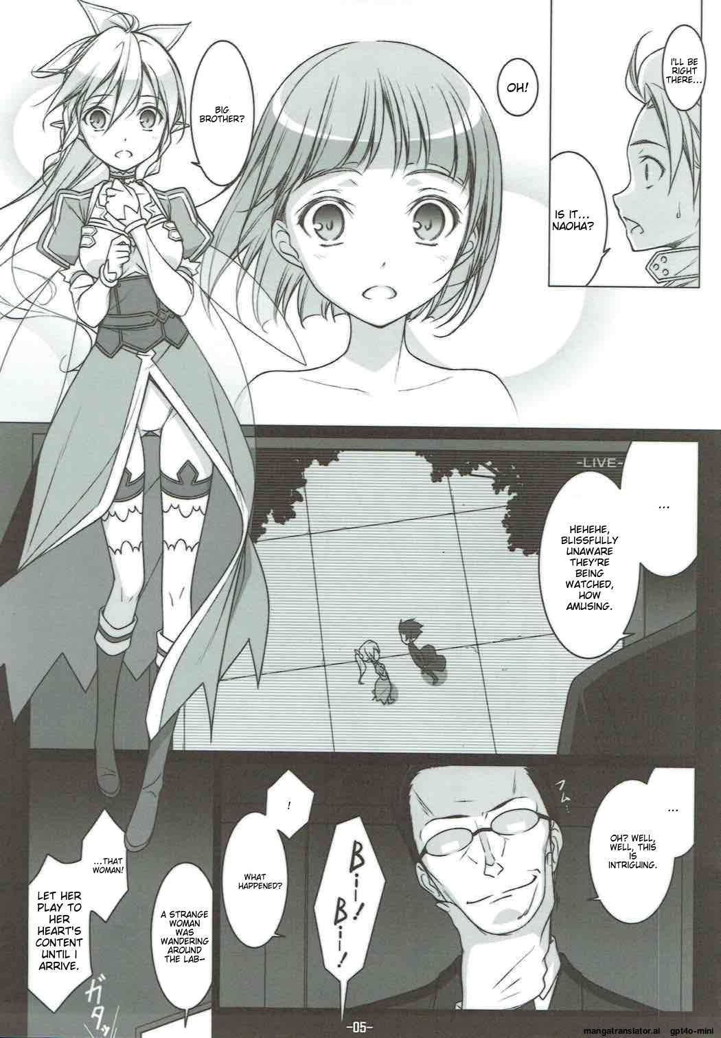 (C83) [Yuusha-sama Go-ikkou (Nemigi Tsukasa)]FOOL'S GARDEN(Sword Art Online) [English] [AI Translated] Page 3