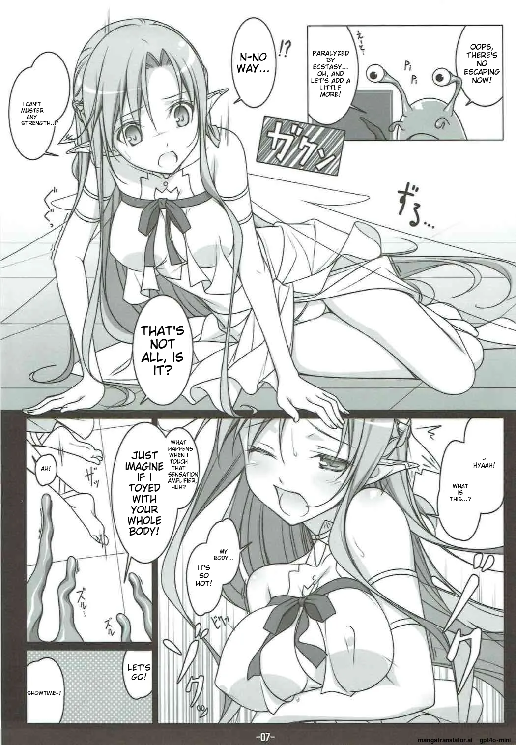 (C83) [Yuusha-sama Go-ikkou (Nemigi Tsukasa)]FOOL'S GARDEN(Sword Art Online) [English] [AI Translated] Page 5