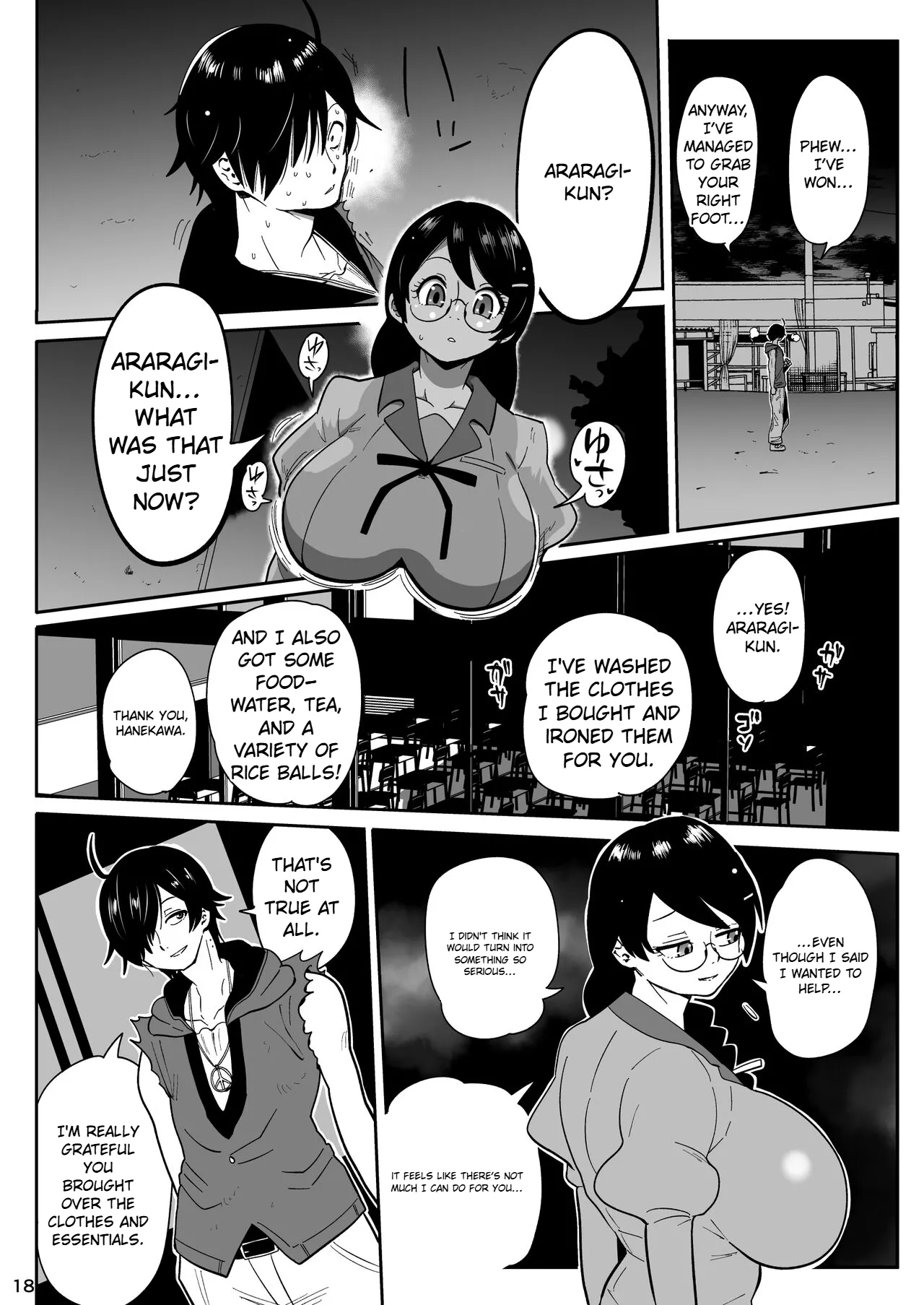 [CRAFT (Kiliu)]Hame Kawa Tsubasa(Bakemonogatari) [English] [Digital] Page 14
