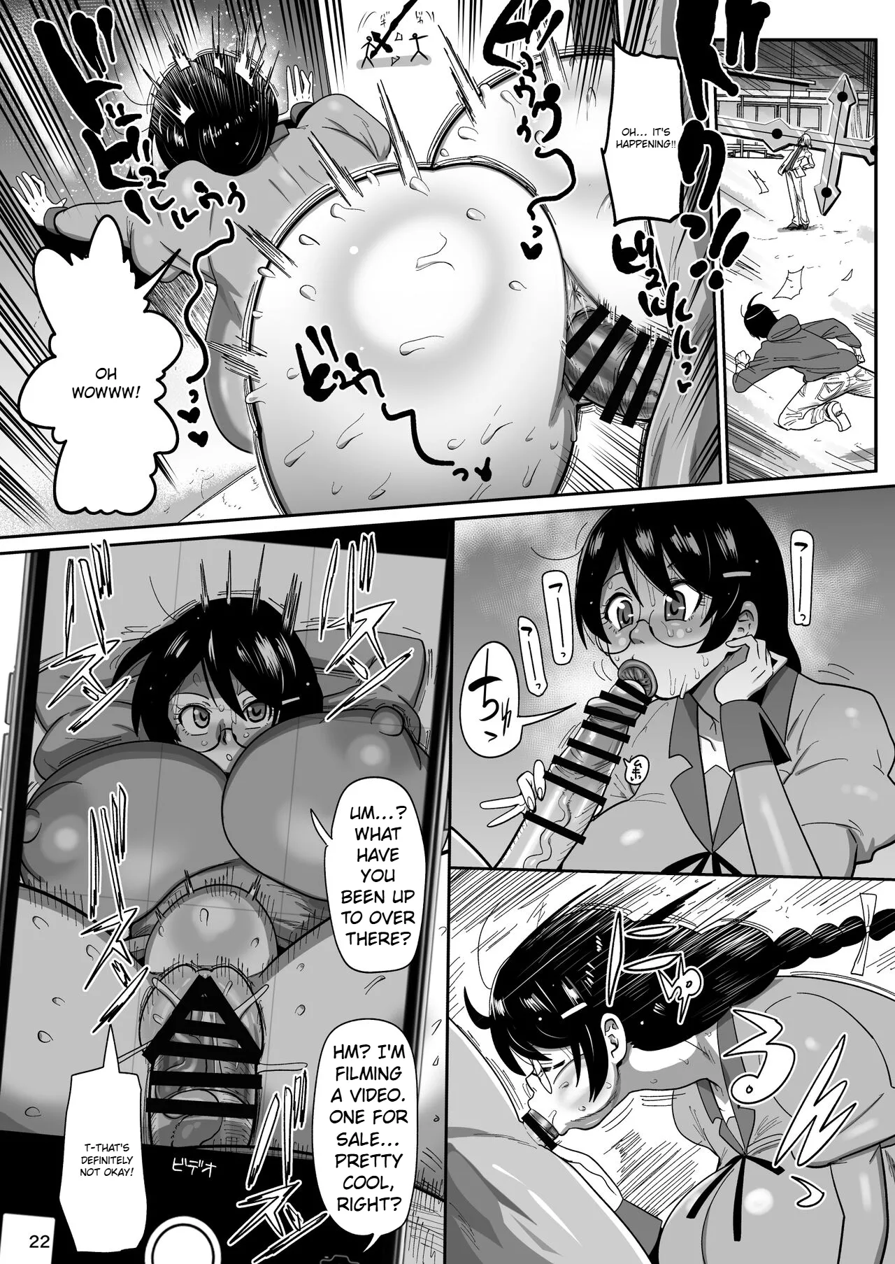 [CRAFT (Kiliu)]Hame Kawa Tsubasa(Bakemonogatari) [English] [Digital] Page 18